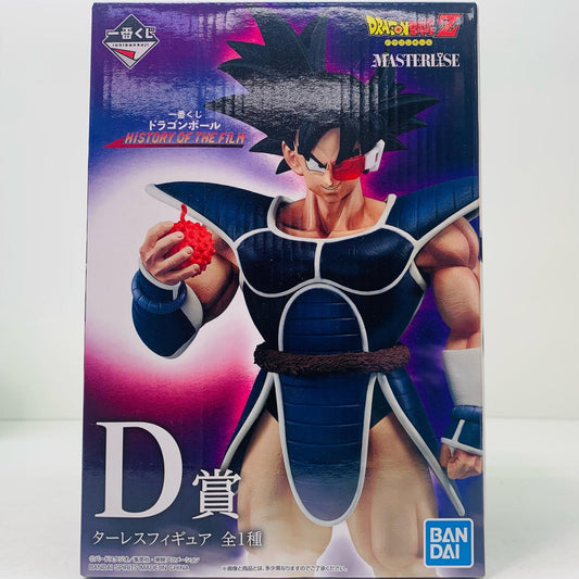 【中古】 D賞ターレス「ドラゴンボールHISTORYOFTHEFILM」一番くじ【フィギュア】