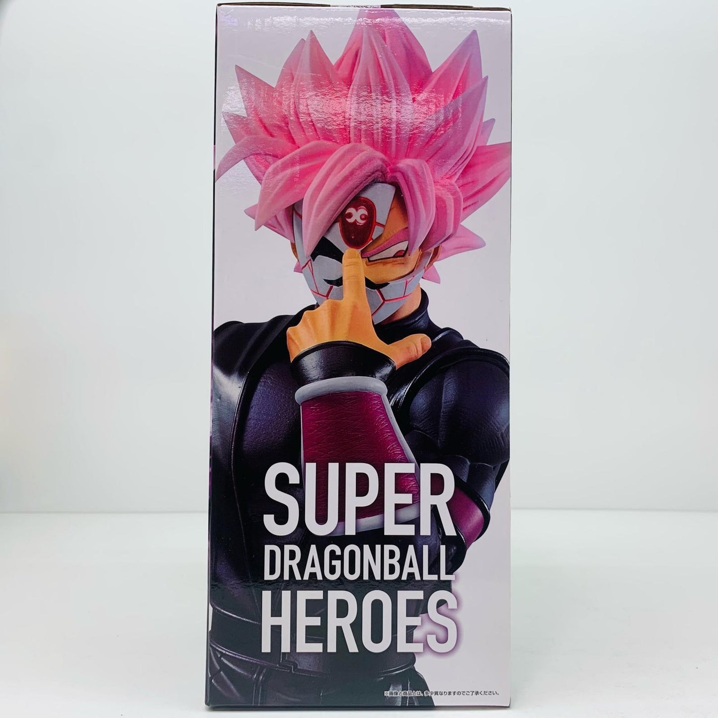 【中古】 D賞 紅き仮面のサイヤ人(超サイヤ人ロゼ)MASTERLISE【フィギュア】