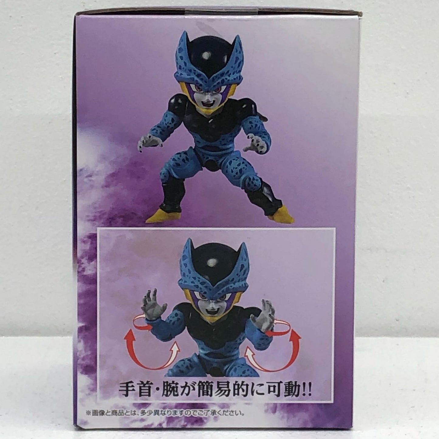 フィギュア G賞セルジュニア「ドラゴンボールVSオムニバス超」MASTERLISE一番くじ セルジュニア 一番くじ G賞【フィギュア】【加古川物流】