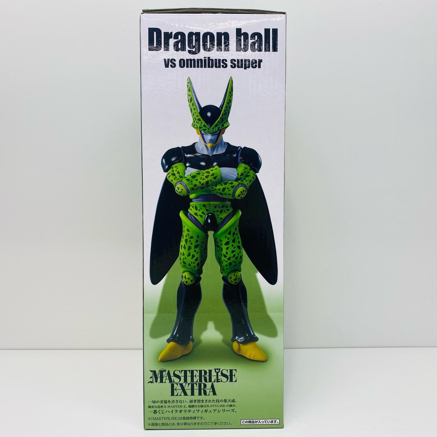 【中古】 F賞セル完全体「ドラゴンボールVSオムニバス超」MASTERLISEEXTRA一番くじ【フィギュア】