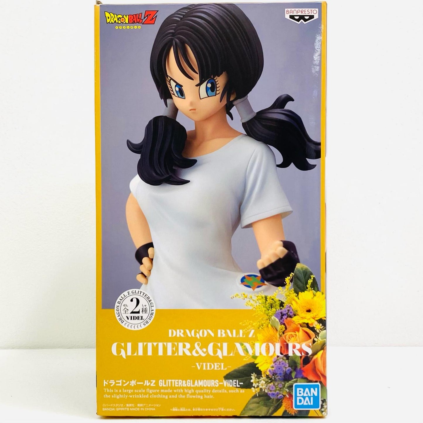 【中古】 ビーデルB(靴黄色)「ドラゴンボールZ」GLITTER&GLAMOURS-VIDEL- ドラゴンボール フィギュア ビーデルB靴黄色 GLITTER&GLAMOURS 2532761【フィギュア】【飾磨店】