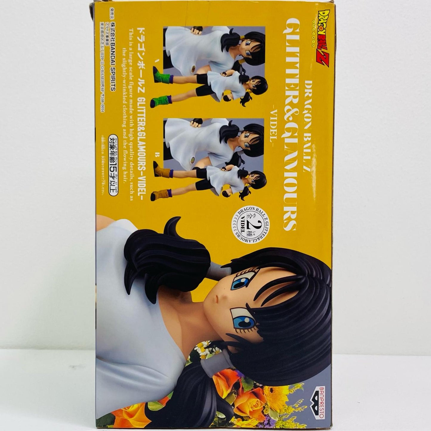 【中古】 ビーデルB(靴黄色)「ドラゴンボールZ」GLITTER&GLAMOURS-VIDEL- ドラゴンボール フィギュア ビーデルB靴黄色 GLITTER&GLAMOURS 2532761【フィギュア】【飾磨店】