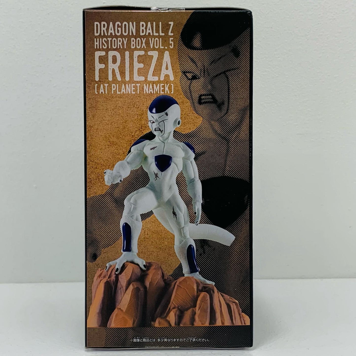 【中古】 フリーザ「ドラゴンボールZ」HistoryBoxvol.5【フィギュア】