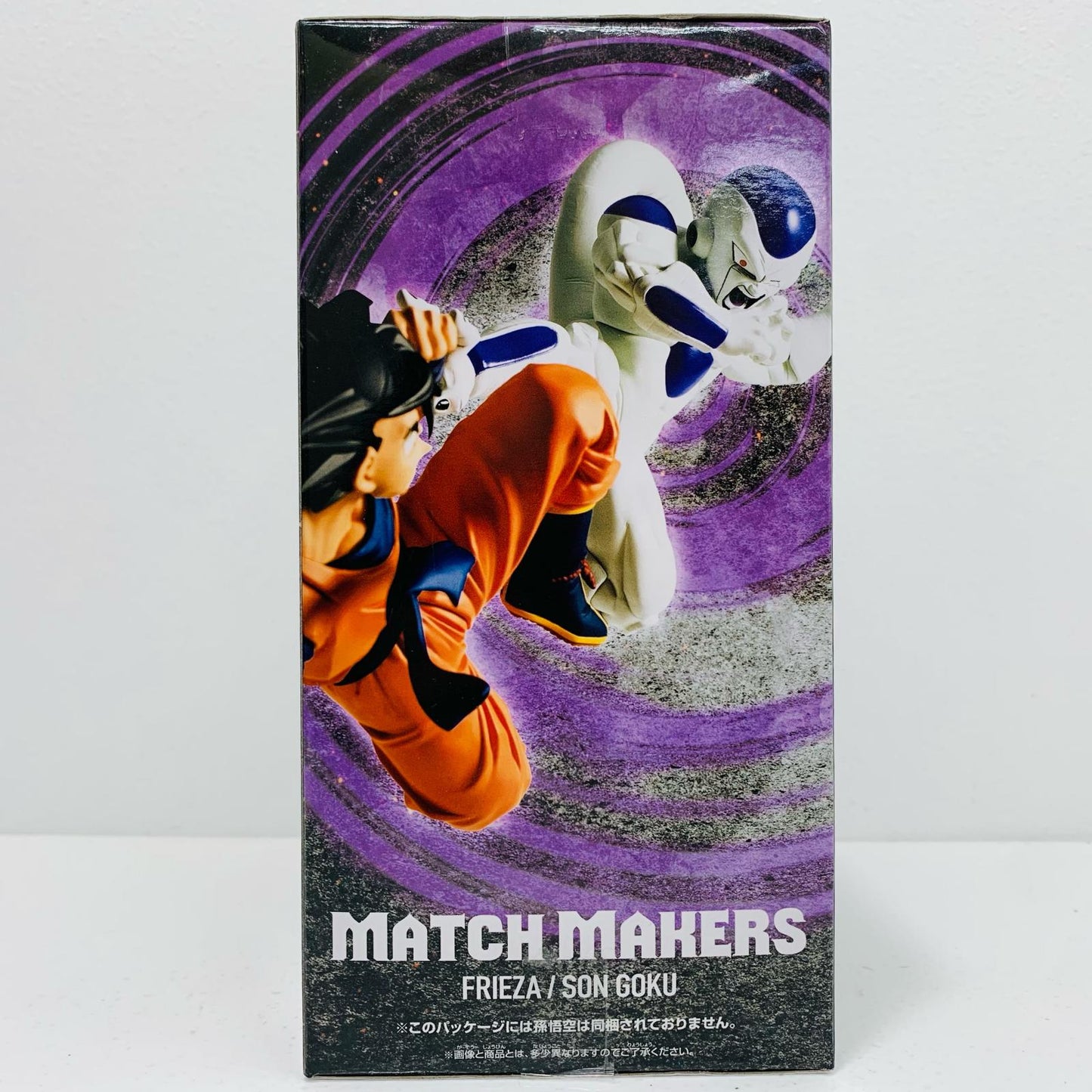 【中古】 フリーザ「ドラゴンボールZ」MATCHMAKERS-フリーザ-【フィギュア】