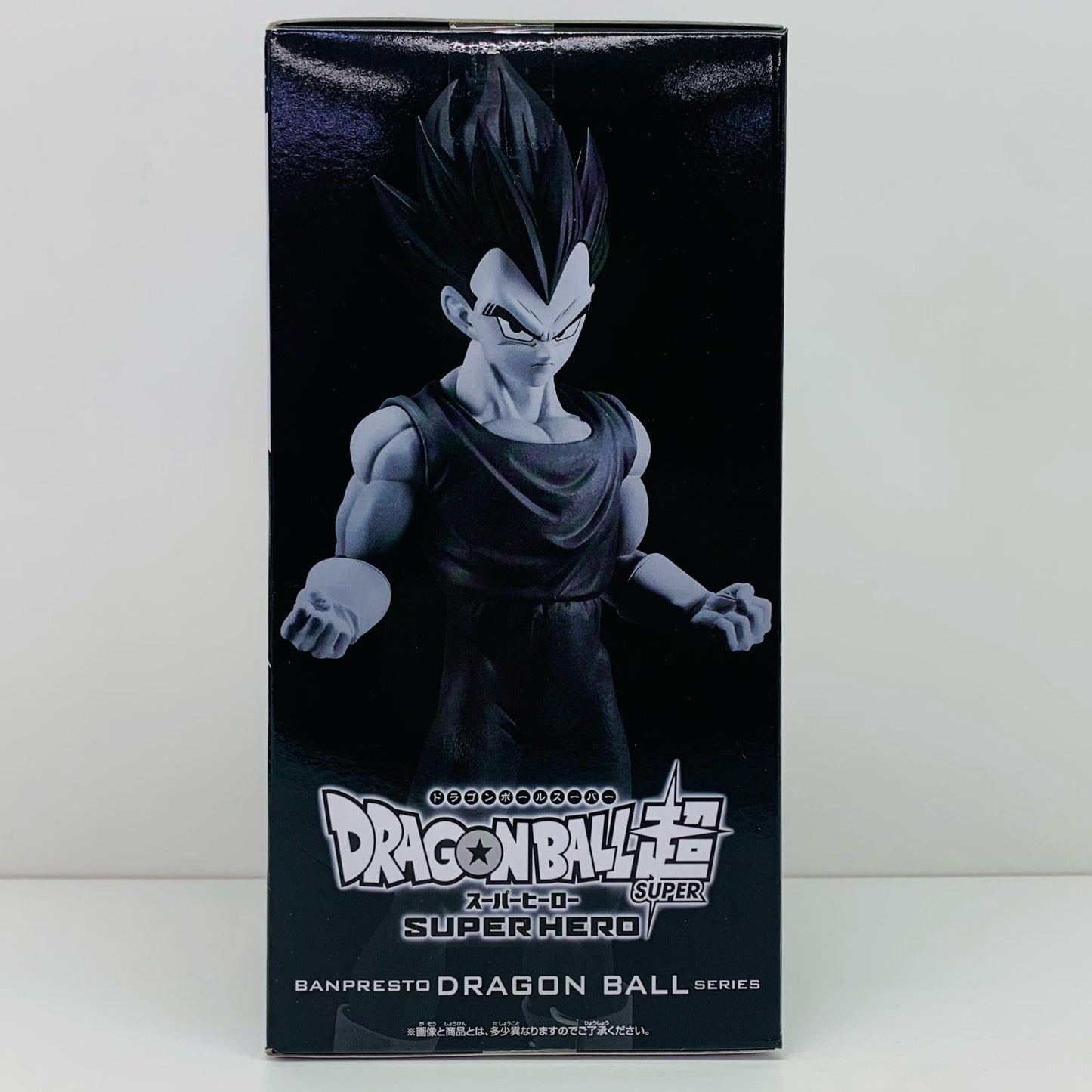 【中古】 ベジータ「ドラゴンボール超スーパーヒーロー」DXF-ベジータ-【フィギュア】