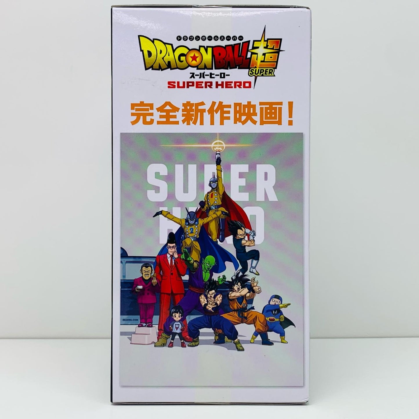 【中古】 ベジータ「ドラゴンボール超スーパーヒーロー」DXF-ベジータ-【フィギュア】