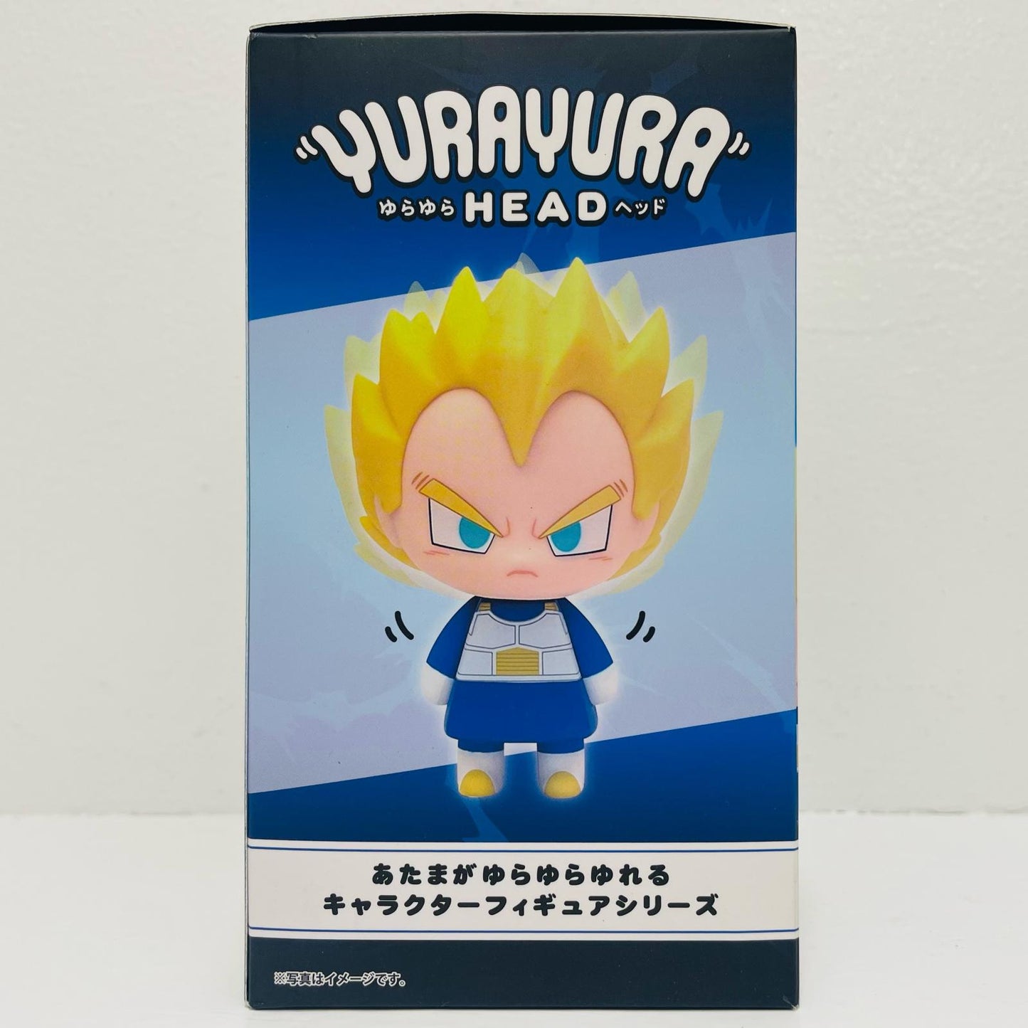 ベジータ(スーパーサイヤ人)「ドラゴンボールZ」ゆらゆらヘッド【フィギュア】