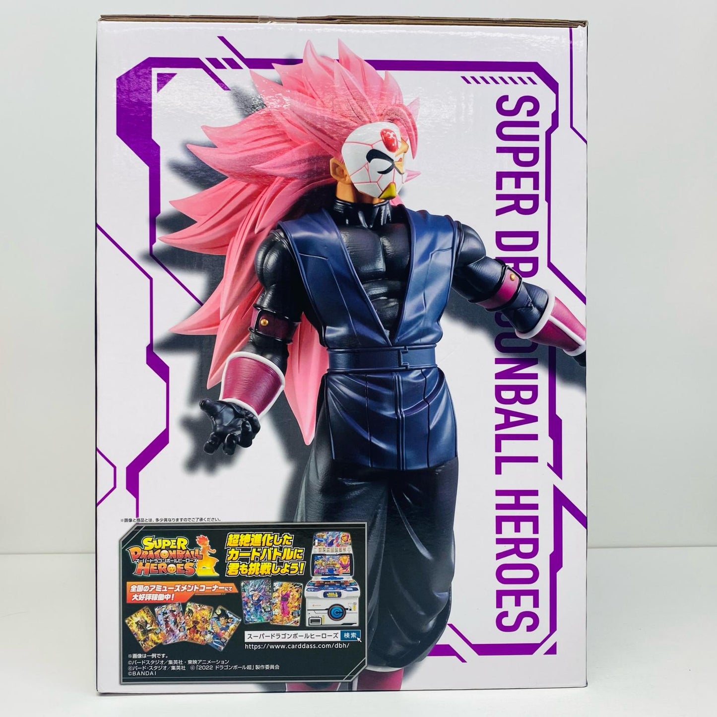 【中古】 A賞紅き仮面のサイヤ人(超サイヤ人ロゼ3)「ドラゴンボールSUPERDRAGONBALLHEROES4thMISSION」一番くじ【フィギュア】