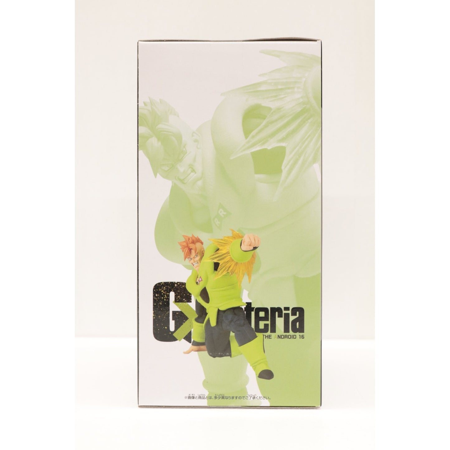 【中古】 人造人間16号「ドラゴンボールZ」G×materiaTHEANDROID16【フィギュア】