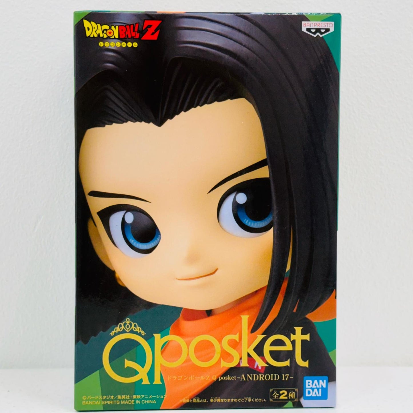 【中古】 ドラゴンボールZ フィギュア 人造人間17号 A Qposket スカーフオレンジ 2608630【フィギュア】【飾磨店】