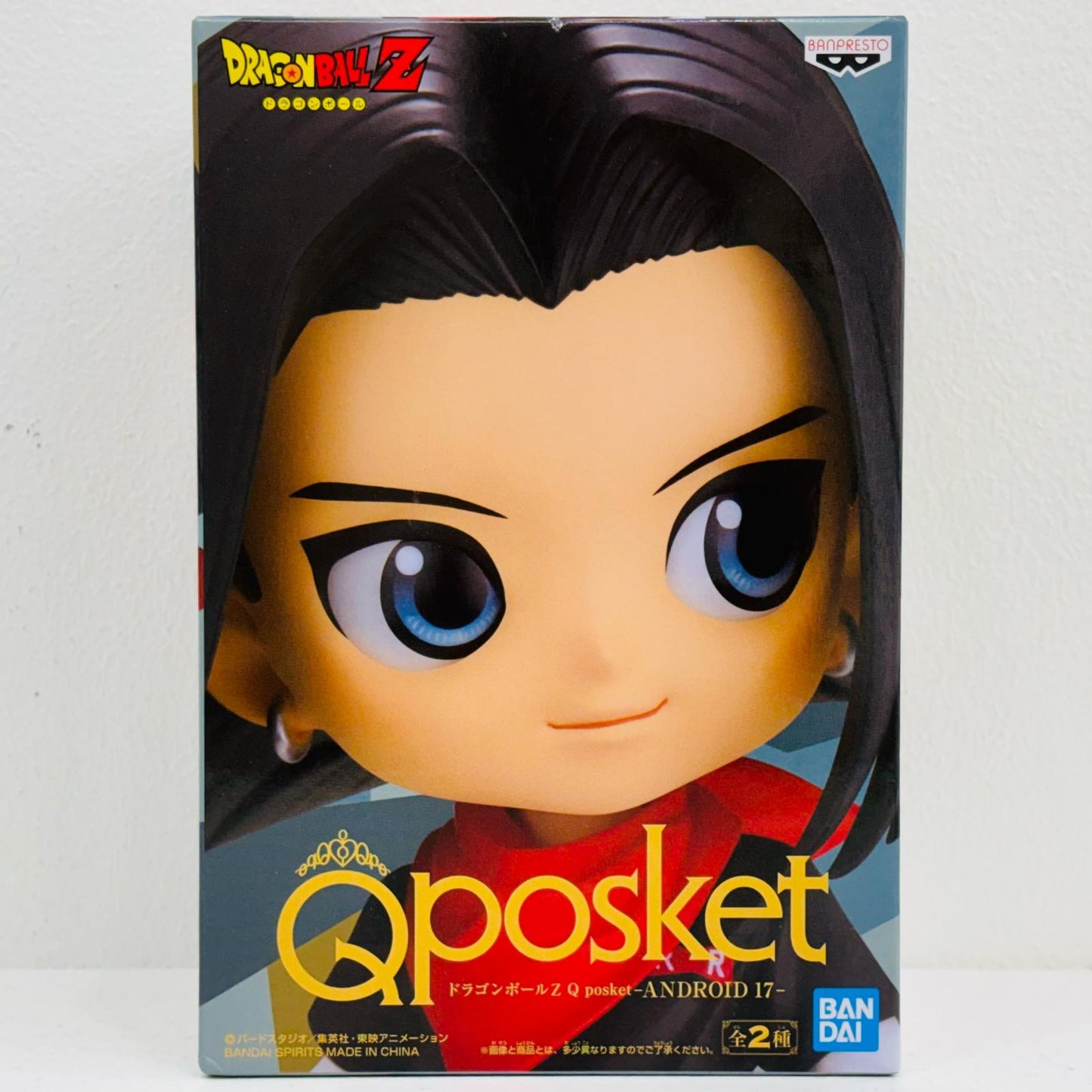 【中古】 ドラゴンボールZ フィギュア 人造人間17号 B Qposket スカーフレッド 2608630【フィギュア】【飾磨店】