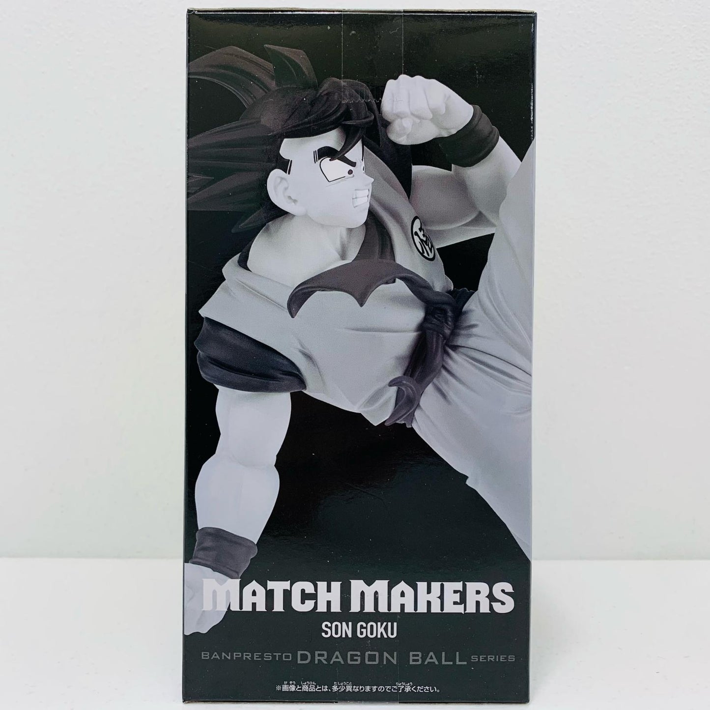 【中古】 孫悟空「ドラゴンボールZ」MATCHMAKERS-孫悟空-【フィギュア】