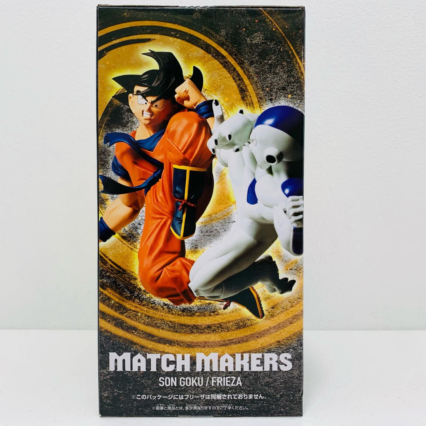 【中古】 孫悟空「ドラゴンボールZ」MATCHMAKERS-孫悟空-【フィギュア】
