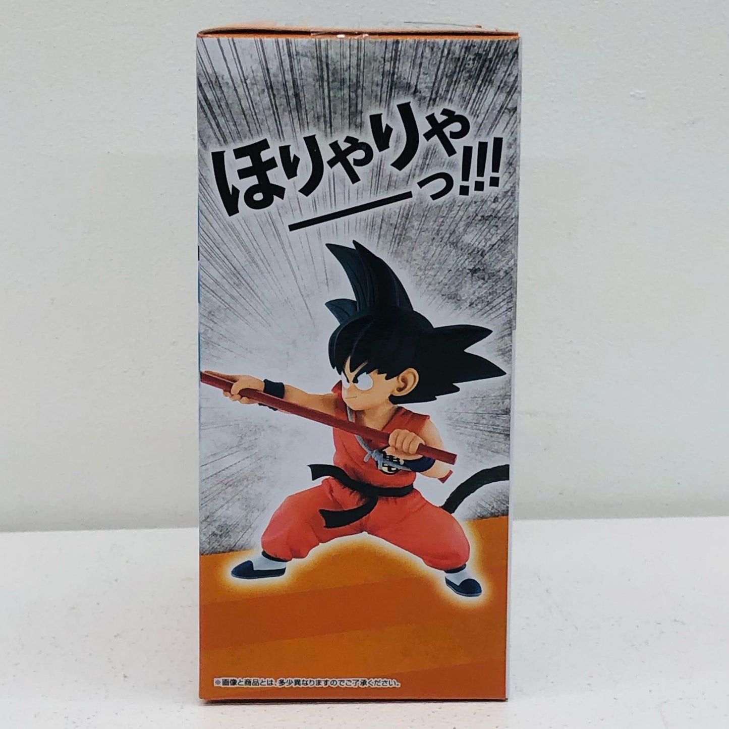フィギュア A賞孫悟空「ドラゴンボールEX摩訶不思議大冒険」MASTERLISE一番くじ 孫悟空 一番くじ A賞 54【フィギュア】【加古川物流】
