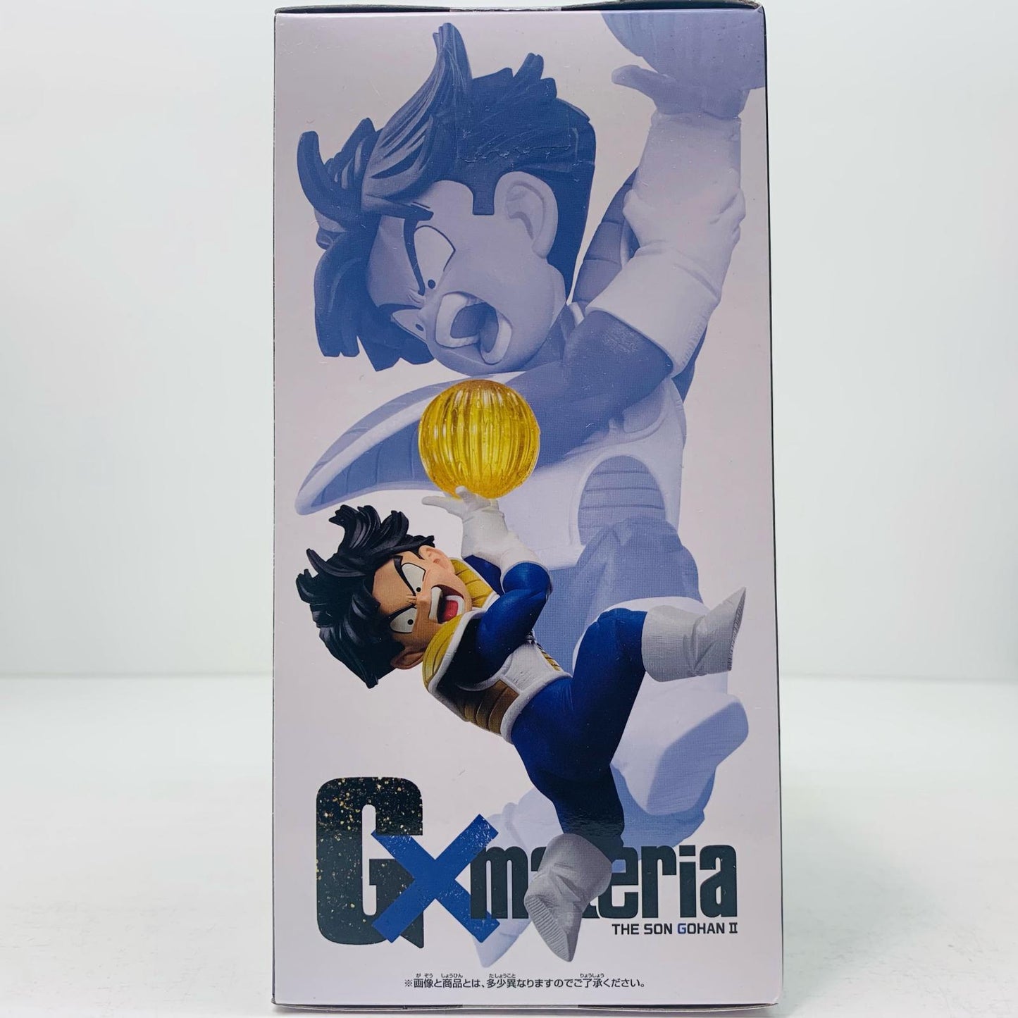 【中古】 孫悟飯2-G×materia~THESONGOHANII~「ドラゴンボールZ」【フィギュア】