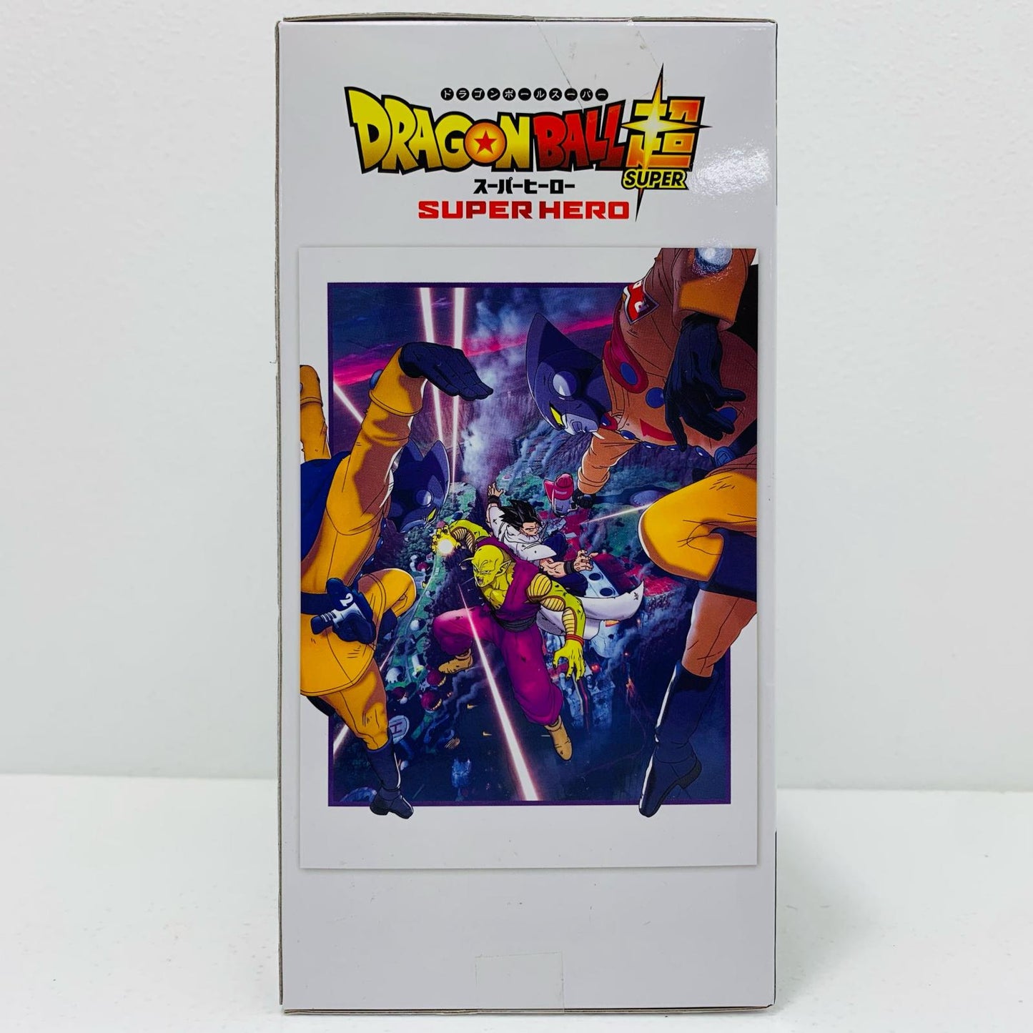 【中古】 孫悟飯(ビースト)「ドラゴンボール超スーパーヒーロー」DXF-孫悟飯(ビースト)-【フィギュア】