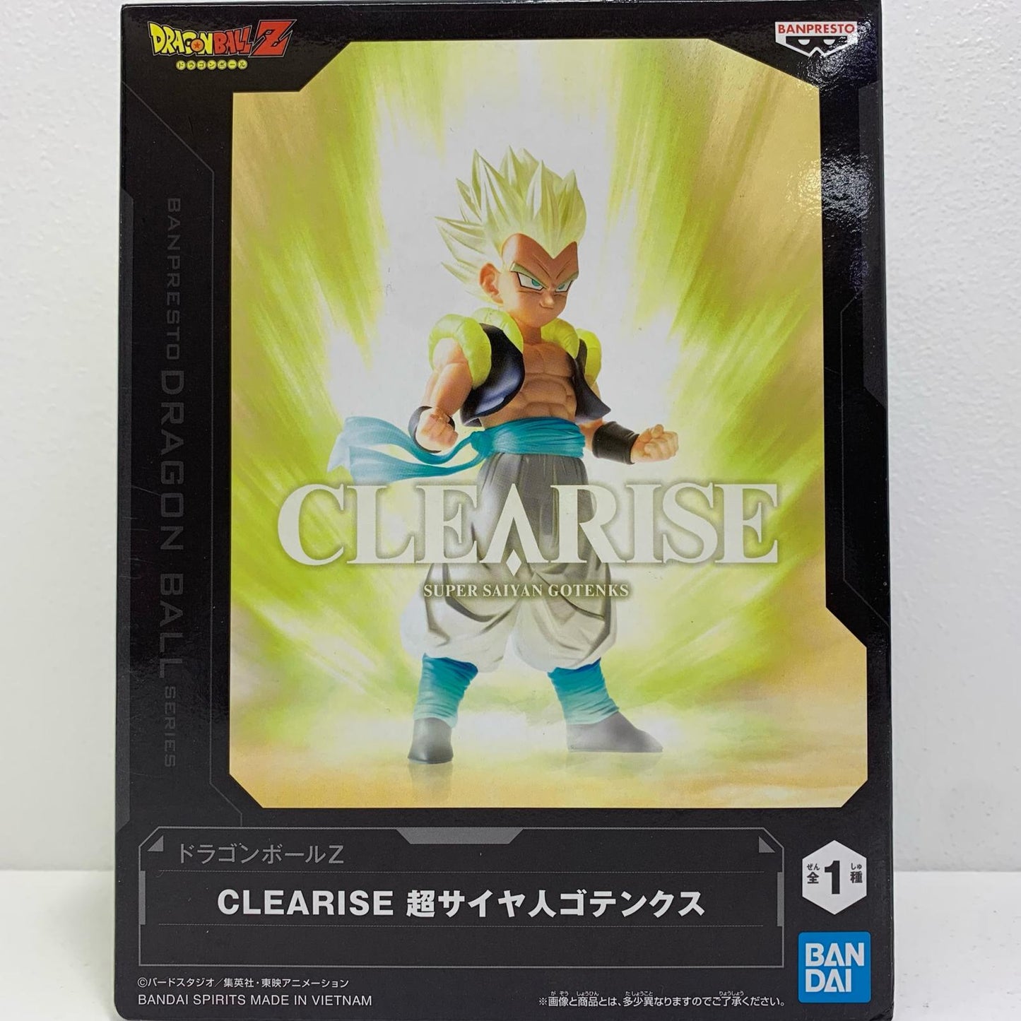 【中古】 超サイヤ人ゴテンクス「ドラゴンボールZ」CLEARISE超サイヤ人ゴテンクス【フィギュア】