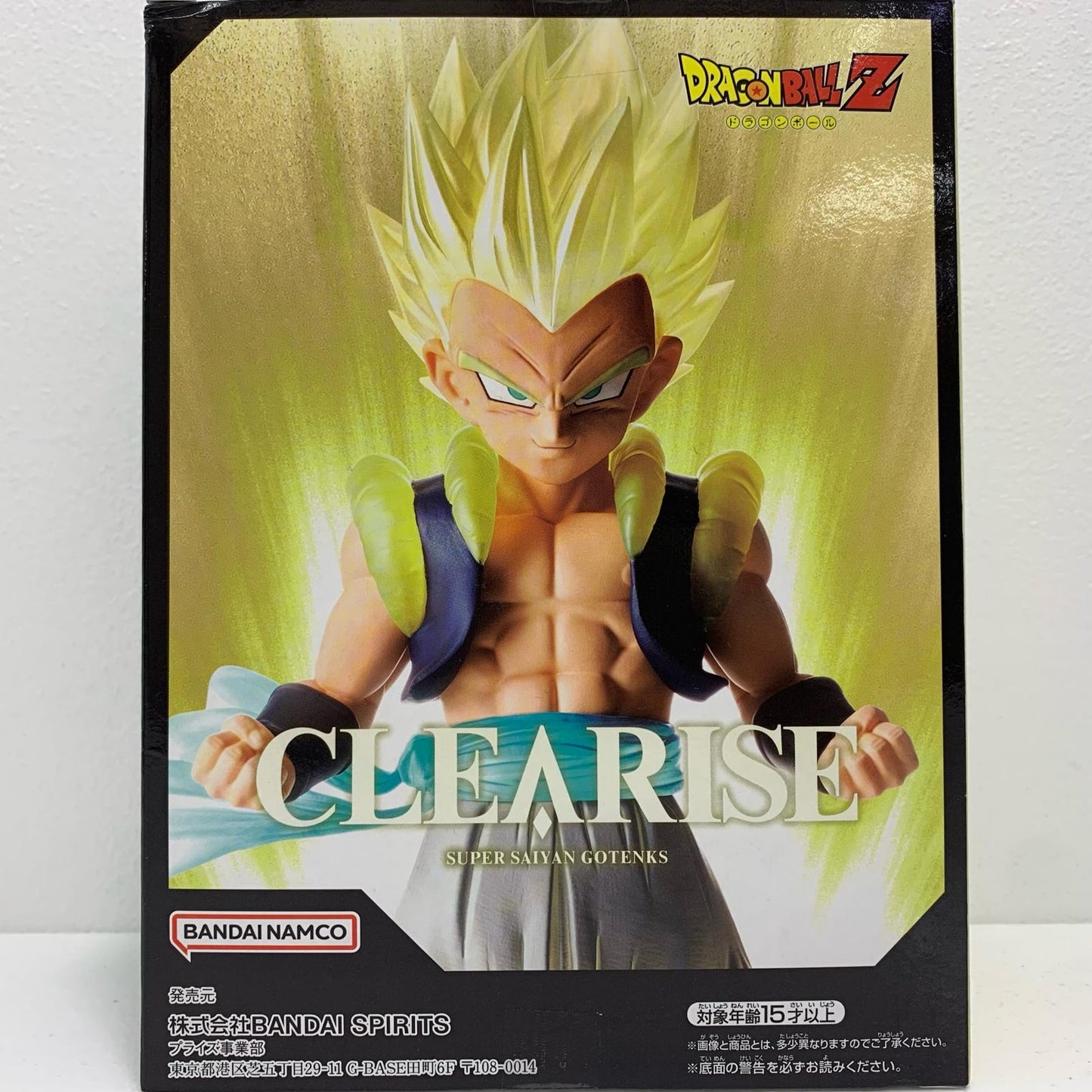 【中古】 超サイヤ人ゴテンクス「ドラゴンボールZ」CLEARISE超サイヤ人ゴテンクス【フィギュア】