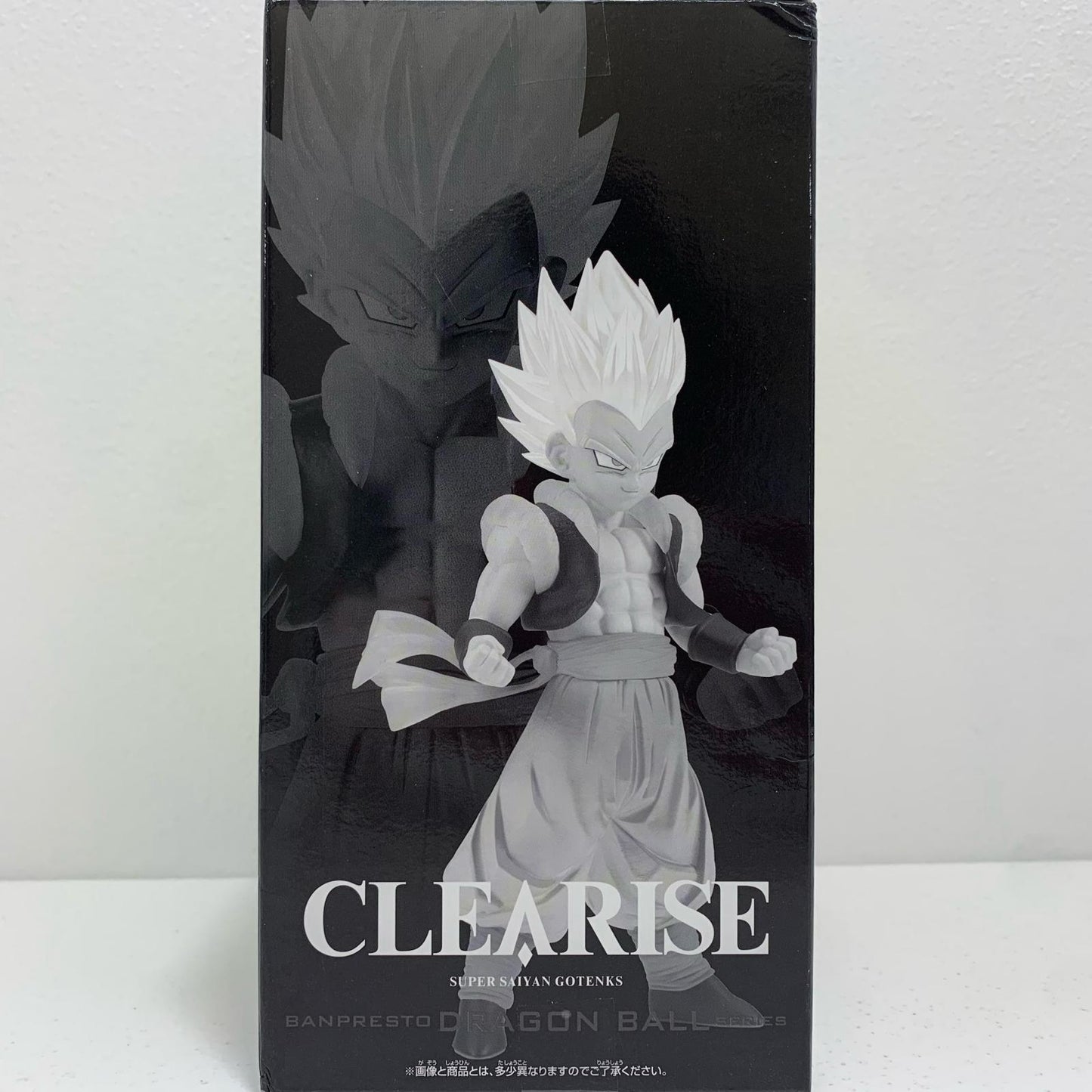 【中古】 超サイヤ人ゴテンクス「ドラゴンボールZ」CLEARISE超サイヤ人ゴテンクス【フィギュア】