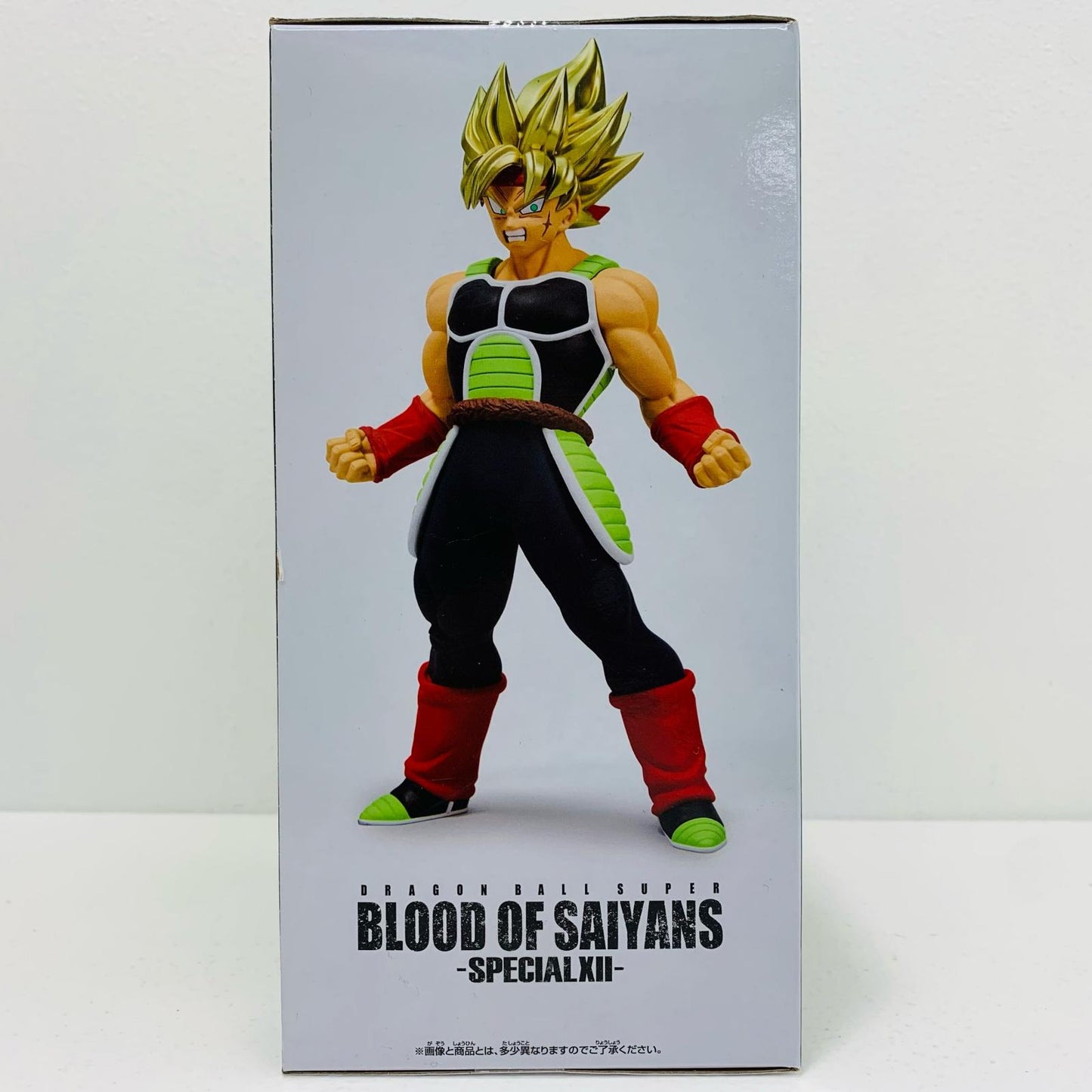 【中古】 超サイヤ人バーダック「ドラゴンボール超」BLOODOFSAIYANS-SPECIALXII-【フィギュア】