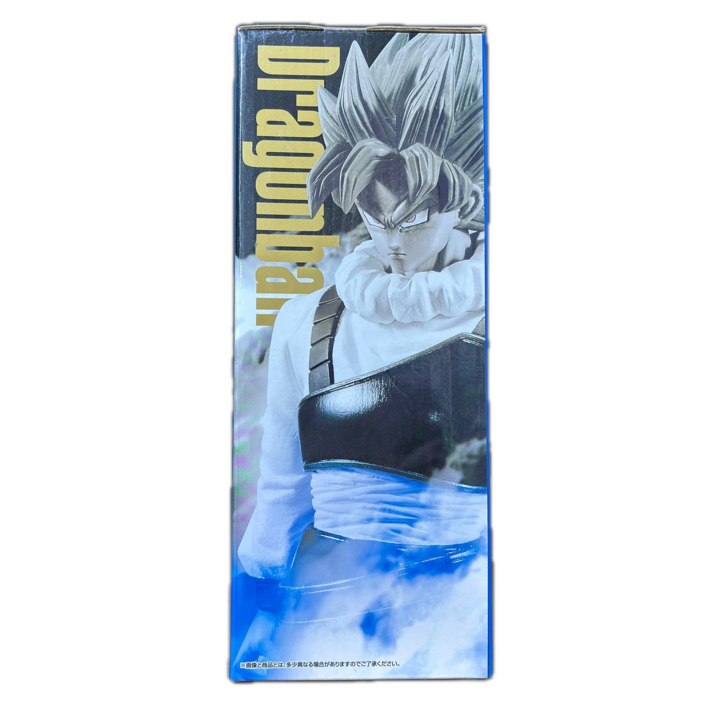 フィギュア D賞超サイヤ人孫悟空「ドラゴンボールVSオムニバスULTRA」MASTERLISE一番くじ 超サイヤ人孫悟空 一番くじ ドラゴンボールVSオムニバスULTRA D賞 MASTERLISE【フィギュア】【加古川物流】