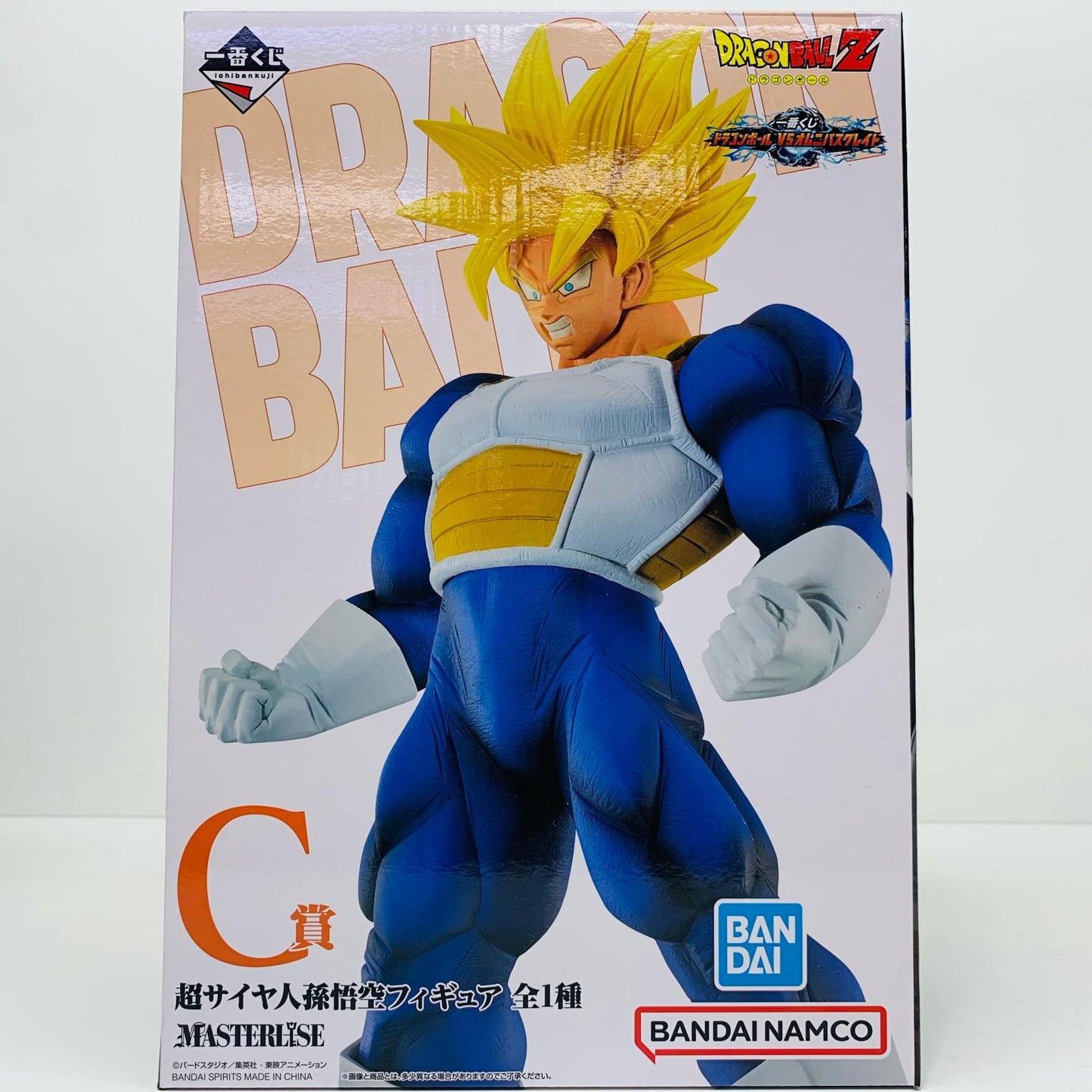 【中古】 C賞/超サイヤ人孫悟空MASTERLISE「VSオムニバスグレイト/一番くじドラゴンボール」【フィギュア】【加古川物流】