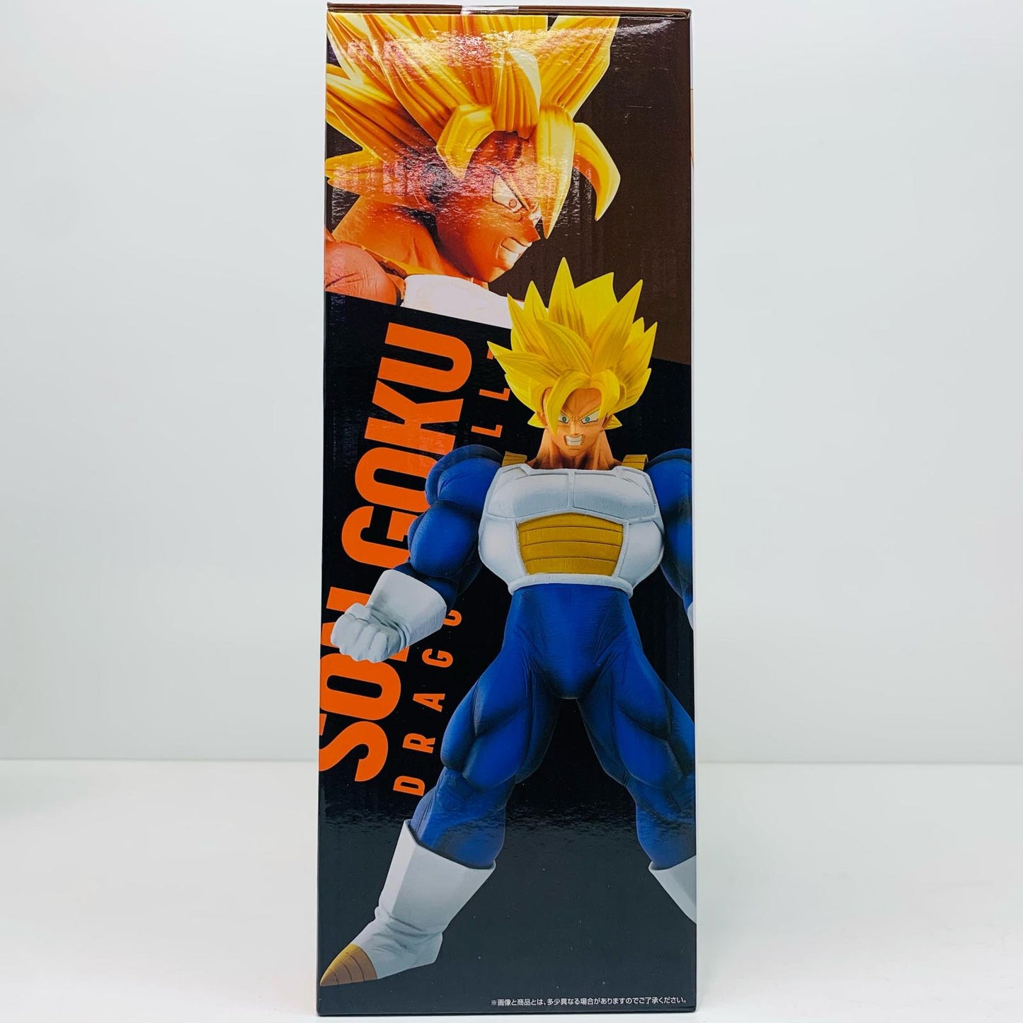 【中古】 C賞/超サイヤ人孫悟空MASTERLISE「VSオムニバスグレイト/一番くじドラゴンボール」【フィギュア】【加古川物流】