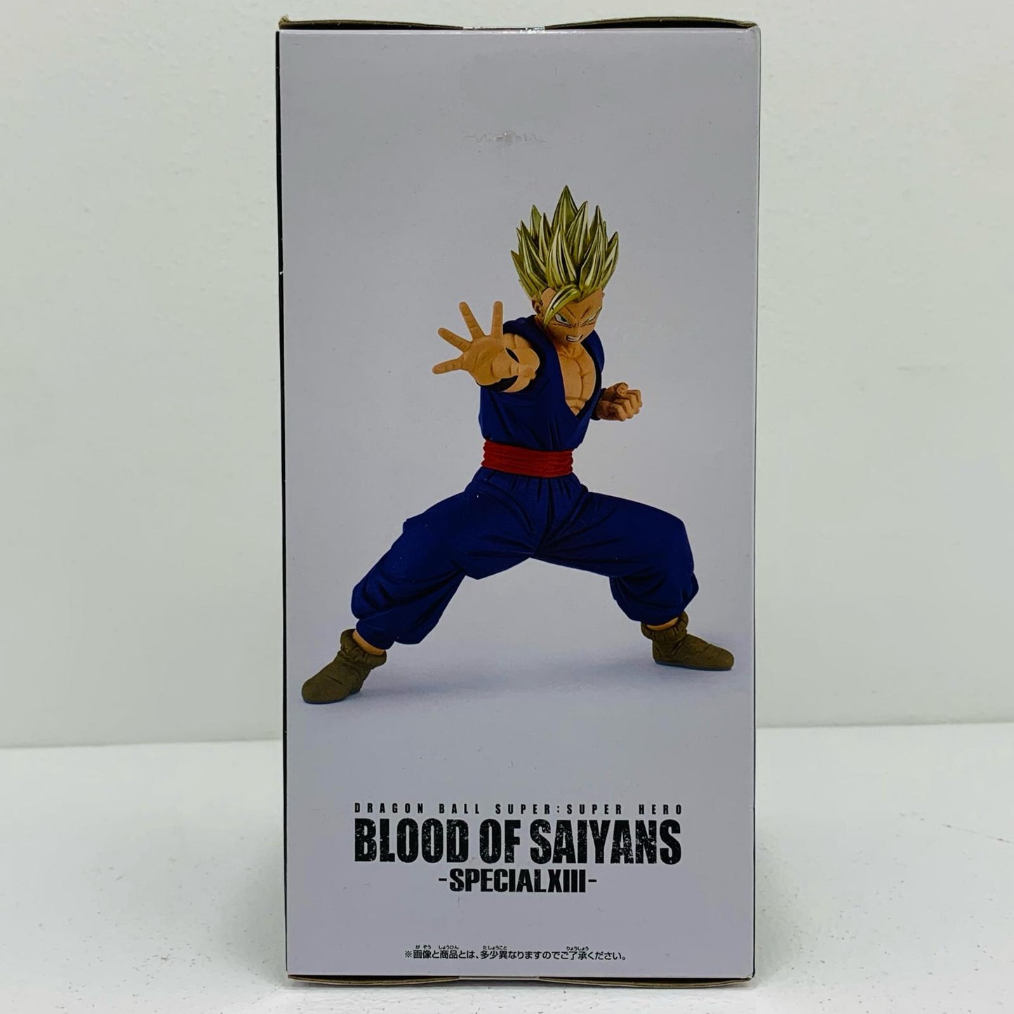 【中古】 超サイヤ人孫悟飯「ドラゴンボール超スーパーヒーロー」BLOODOFSAIYANSーSPECIALXIIIー【フィギュア】