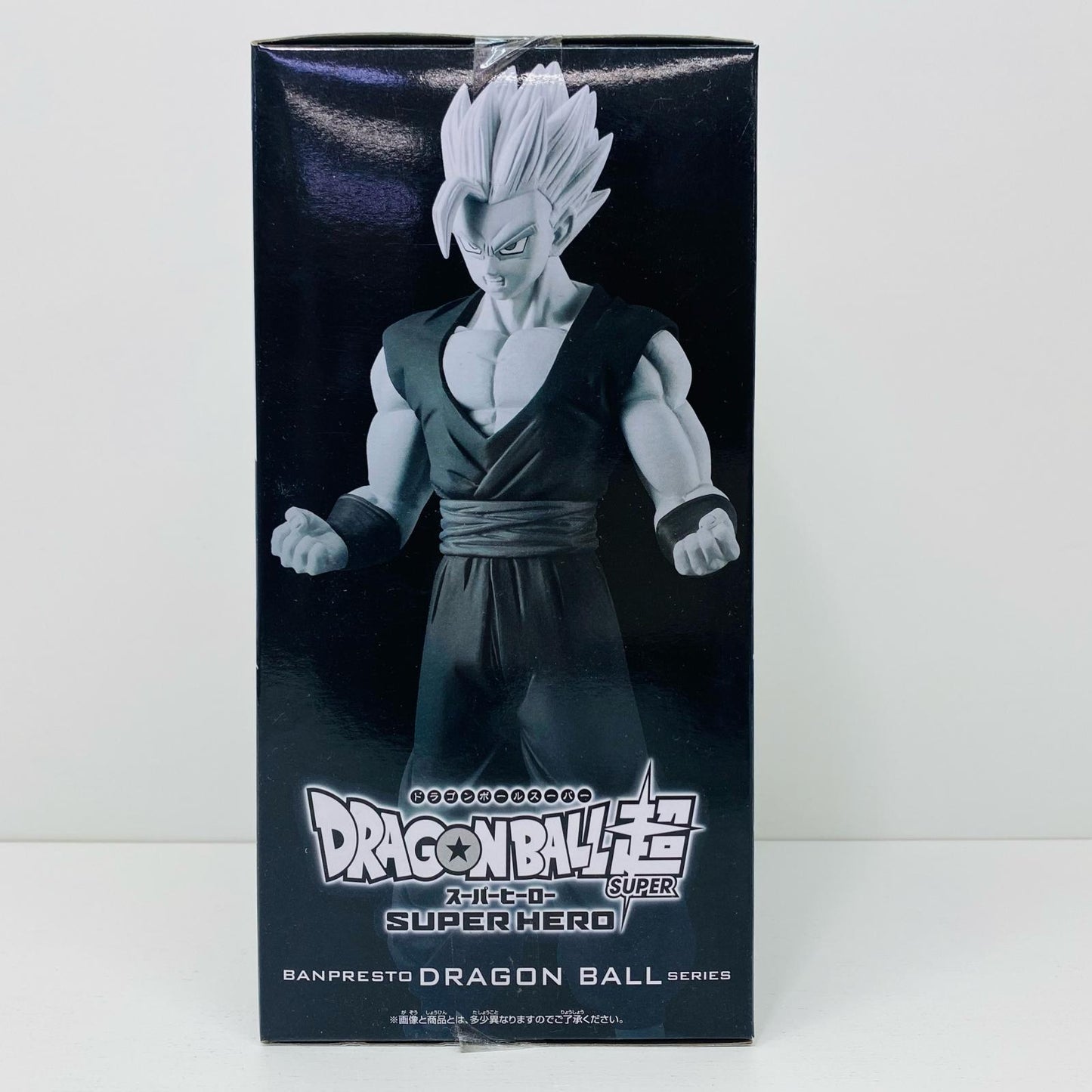 【中古】 超サイヤ人孫悟飯「ドラゴンボール超スーパーヒーロー」DXF-超サイヤ人孫悟飯-【フィギュア】