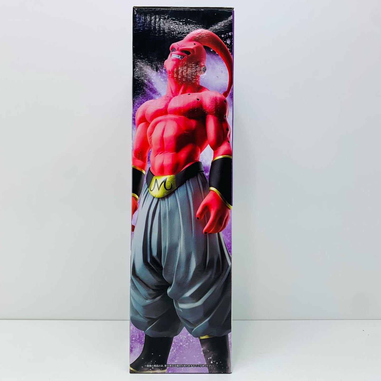 【中古】 F賞魔人ブウ(悪)「一番くじドラゴンボールVSオムニバスビースト」MASTERLISE ドラゴンボール フィギュア 魔人ブウ 悪 一番くじ VSオムニバスビースト F賞 MASTERLISE【フィギュア】【飾磨店】