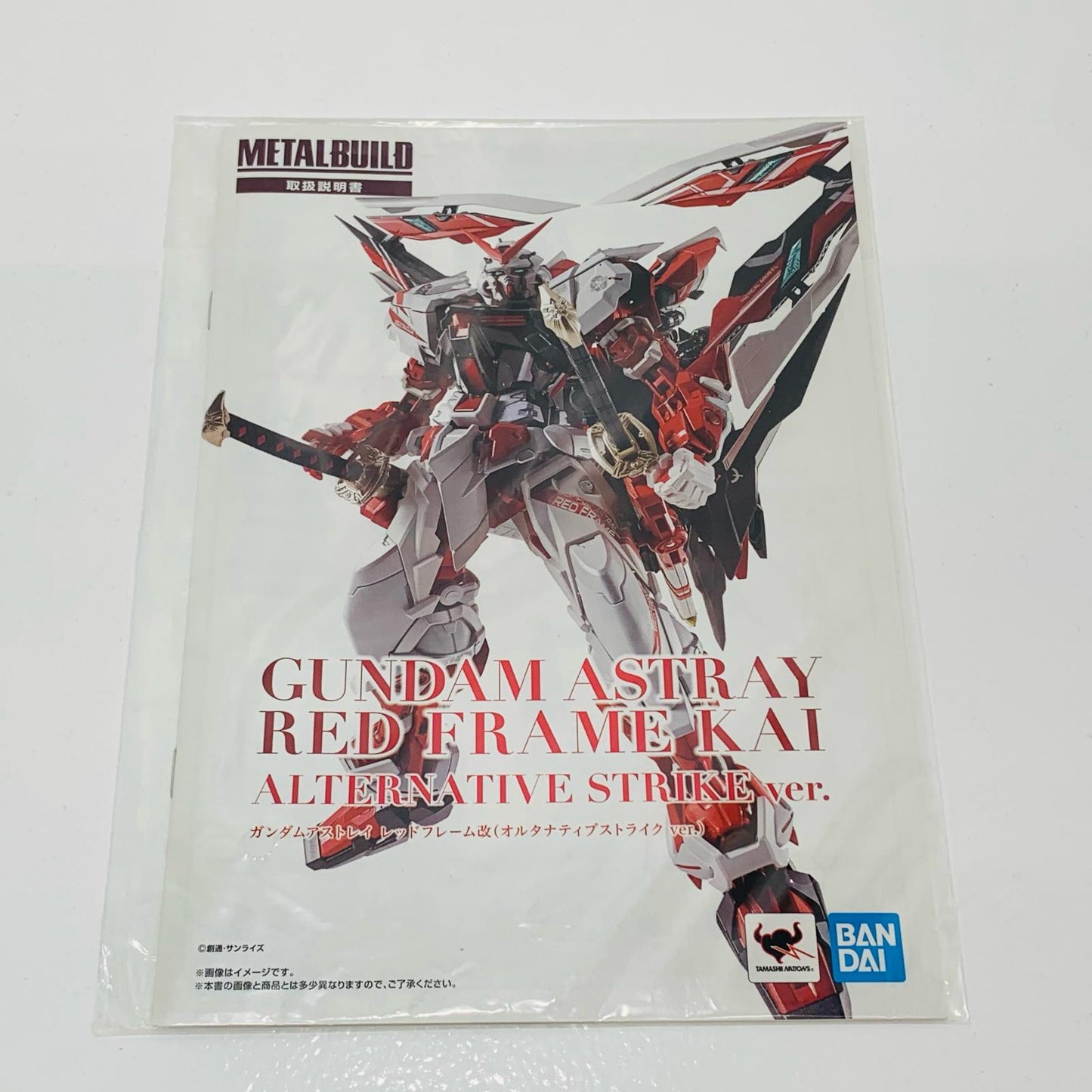 【中古】 METALBUILDガンダムアストレイレッドフレーム改(オルタナティブストライクver.)「機動戦士ガンダムSEEDVSASTRAY」【フィギュア】【飾磨店】