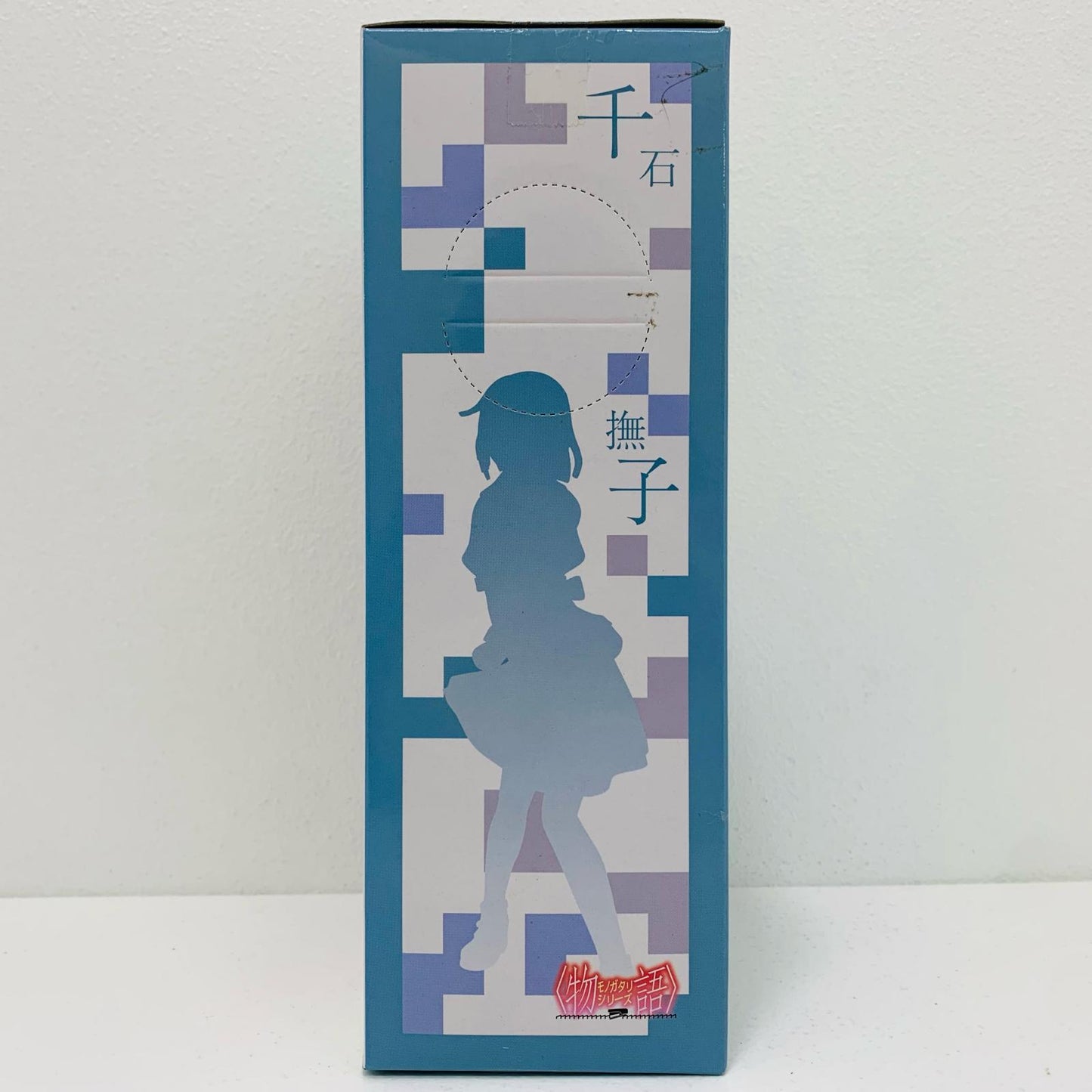 【中古】 千石撫子「<物語>シリーズ」プレミアムフィギュア千石撫子【フィギュア】