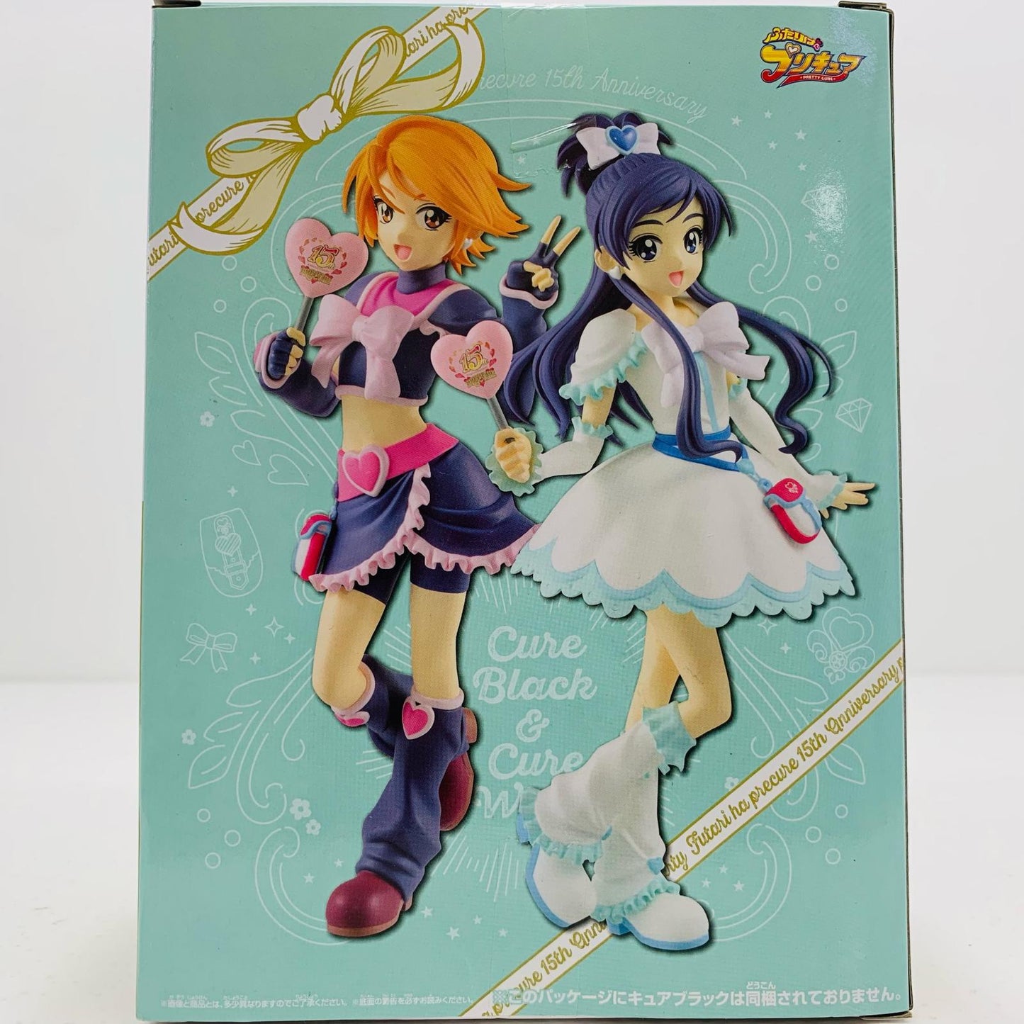 【中古】 キュアホワイト(15thAnniversarycolor)「ふたりはプリキュア」15thAnniversaryParty-CureWhite-【フィギュア】