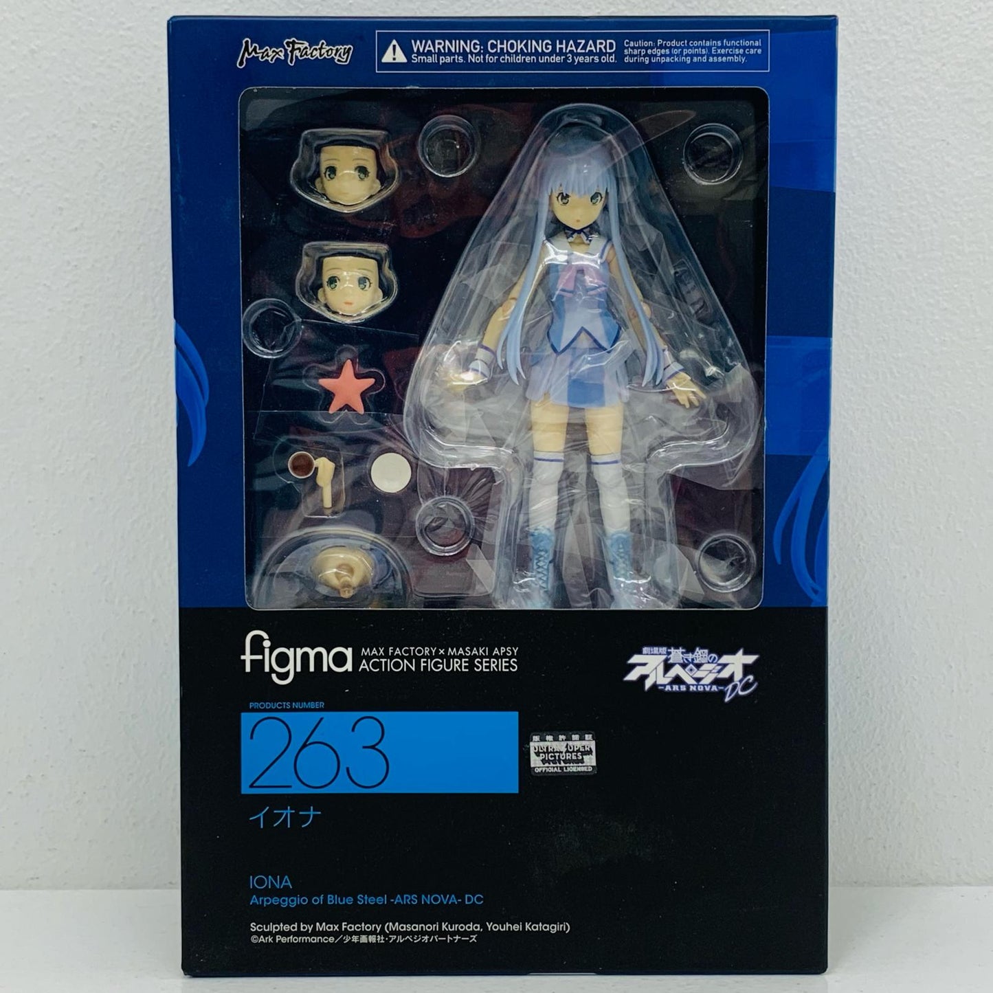 【中古】 figmaイオナ「劇場版蒼き鋼のアルペジオ-アルス・ノヴァ‐DC」【フィギュア】