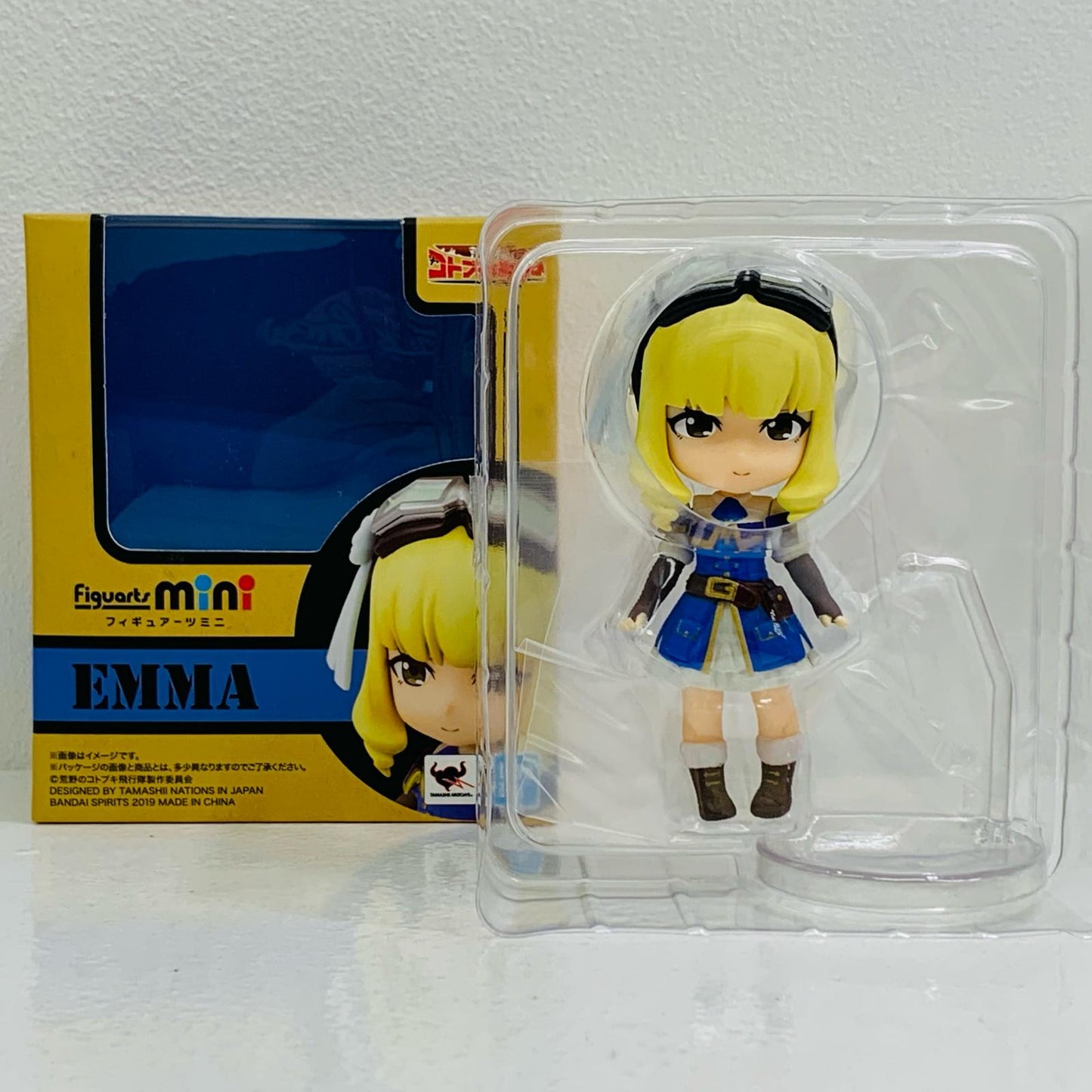 【中古】 Figuartsminiエンマ「荒野のコトブキ飛行隊」【フィギュア】