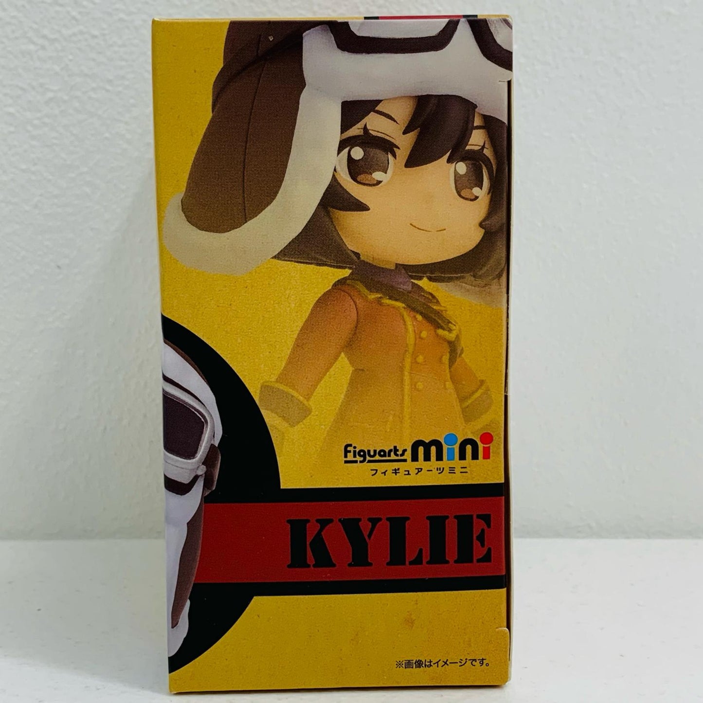 【中古】 Figuartsminiキリエ「荒野のコトブキ飛行隊」【フィギュア】