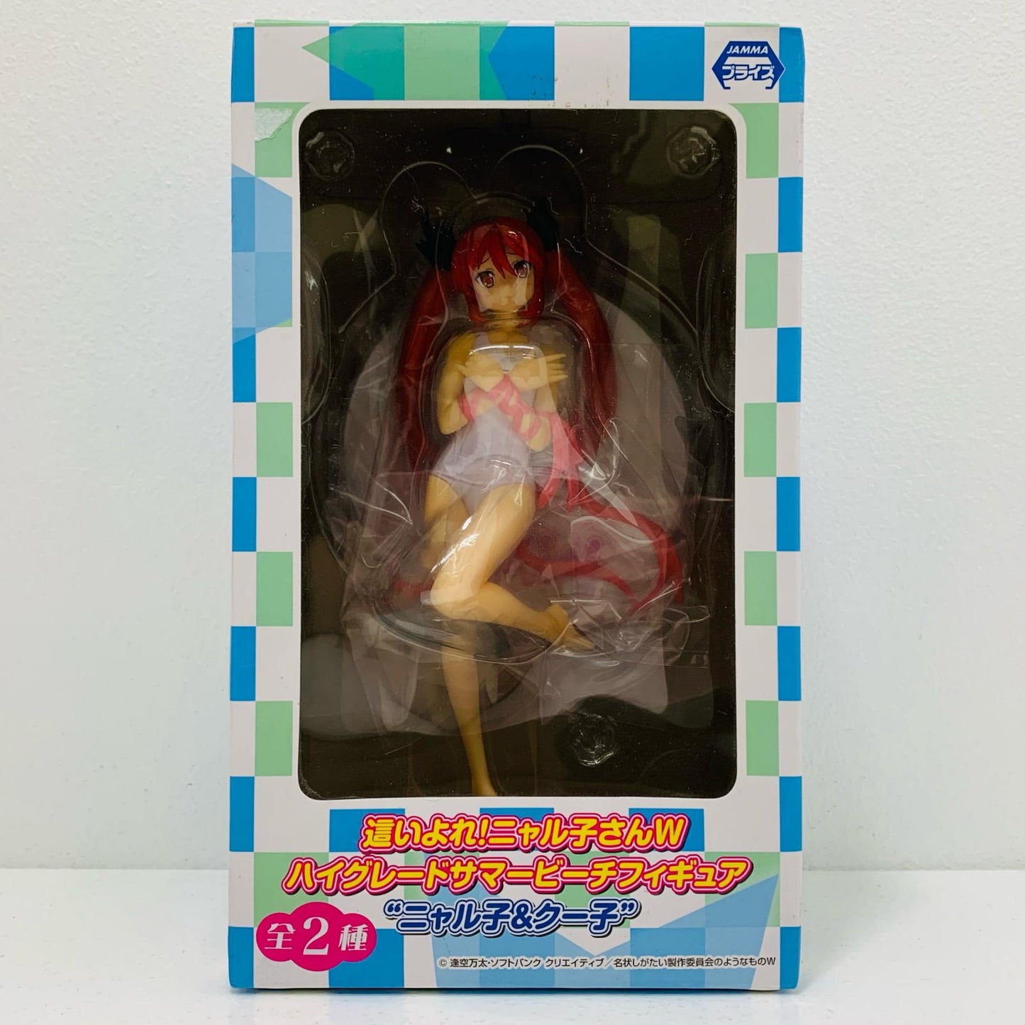 【中古】 クー子「這いよれ!ニャル子さんW」ハイグレードサマービーチフィギュア”ニャル子&クー子”【フィギュア】