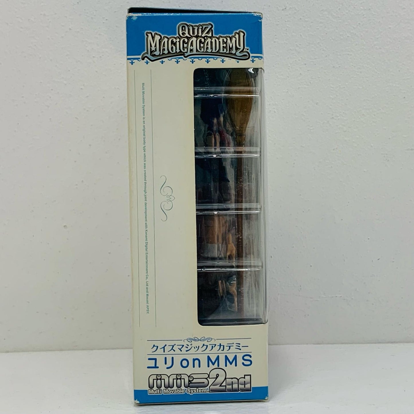 【中古】 ユリonMMS「クイズマジックアカデミー」【フィギュア】