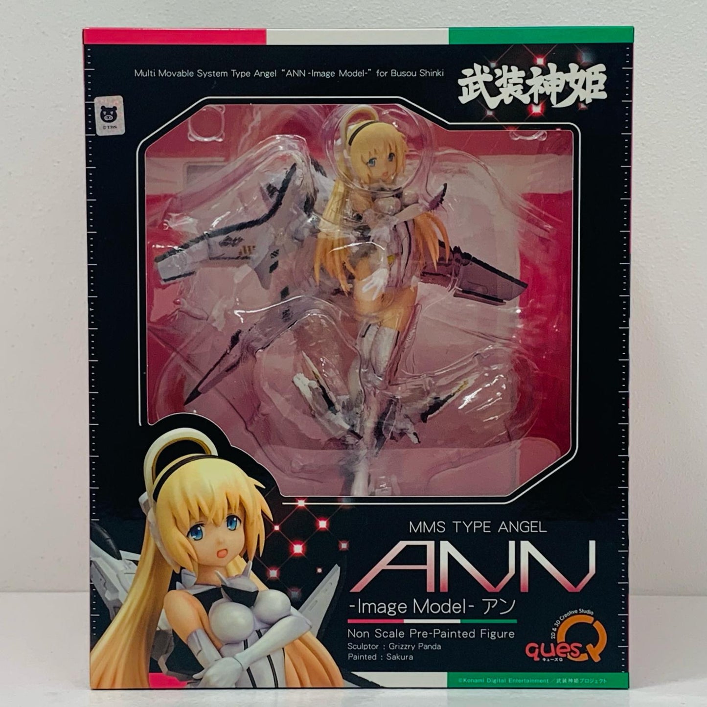 【中古】 アン-ImageModel-「武装神姫」PVC製塗装済み完成品【フィギュア】