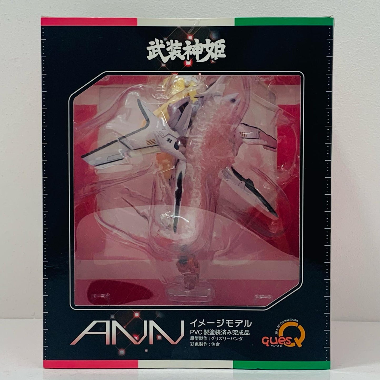 【中古】 アン-ImageModel-「武装神姫」PVC製塗装済み完成品【フィギュア】