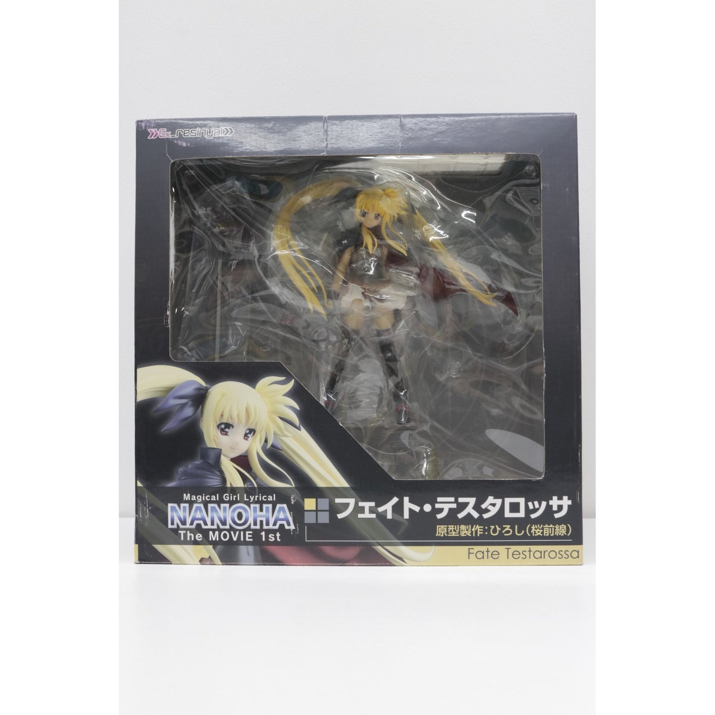 【中古】 フェイト・テスタロッサエクスレジーニャ「魔法少女リリカルなのはTheMOVIE1st」PVC塗装済み完成品【フィギュア】【加古川物流】