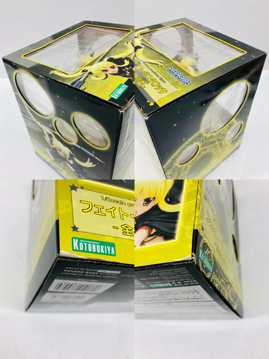 【中古】 フェイト・テスタロッサ-全身全霊-「魔法少女リリカルなのはTheMOVIE1st」1/8塗装済み完成品【フィギュア】【加古川物流】