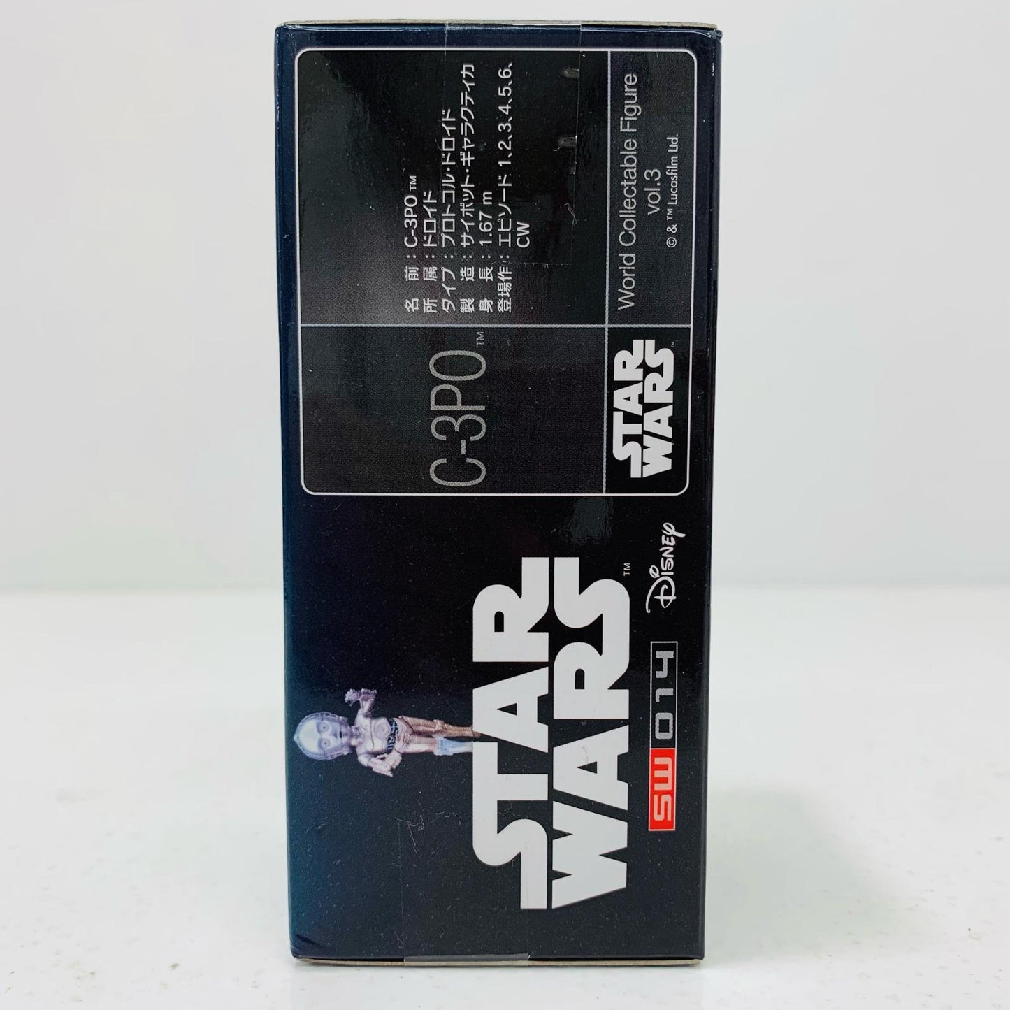 【中古】 C-3PO「スター・ウォーズ」WCFvol.3 スター・ウォーズ フィギュア C-3PO WCF vol.3 36200【フィギュア】【飾磨店】