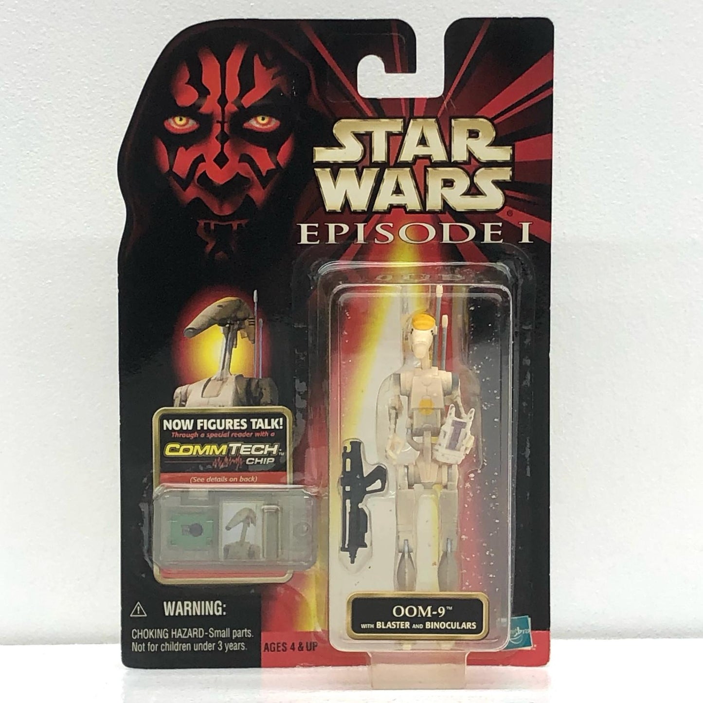 【中古】 OOM-9「スター・ウォーズ/エピソード1ファントム・メナス」コムテックフィギュア【フィギュア】【加古川物流】
