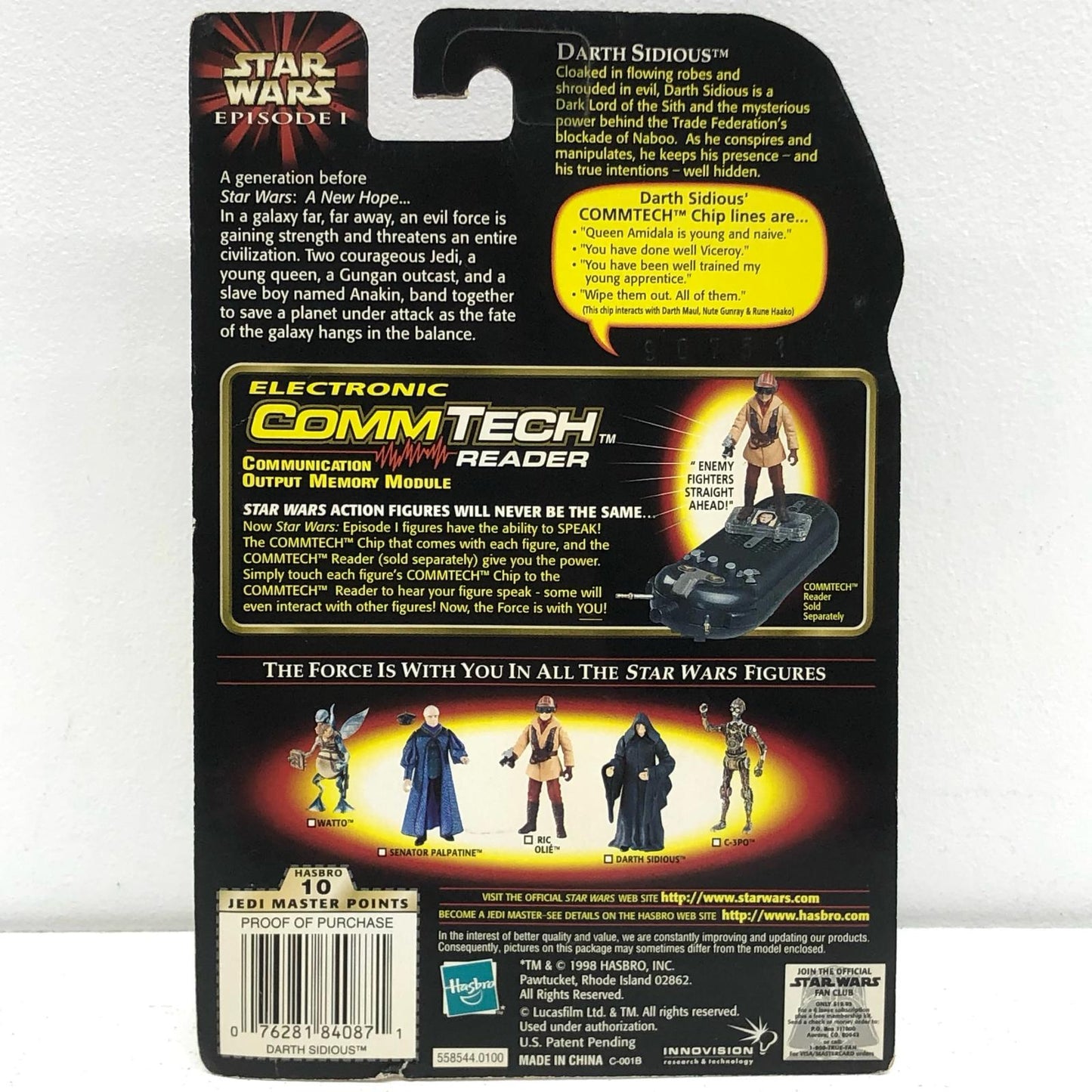 【中古】 ダース・シディアス「スター・ウォーズエピソード1/ファントム・メナス」コムテックフィギュア【フィギュア】【加古川物流】