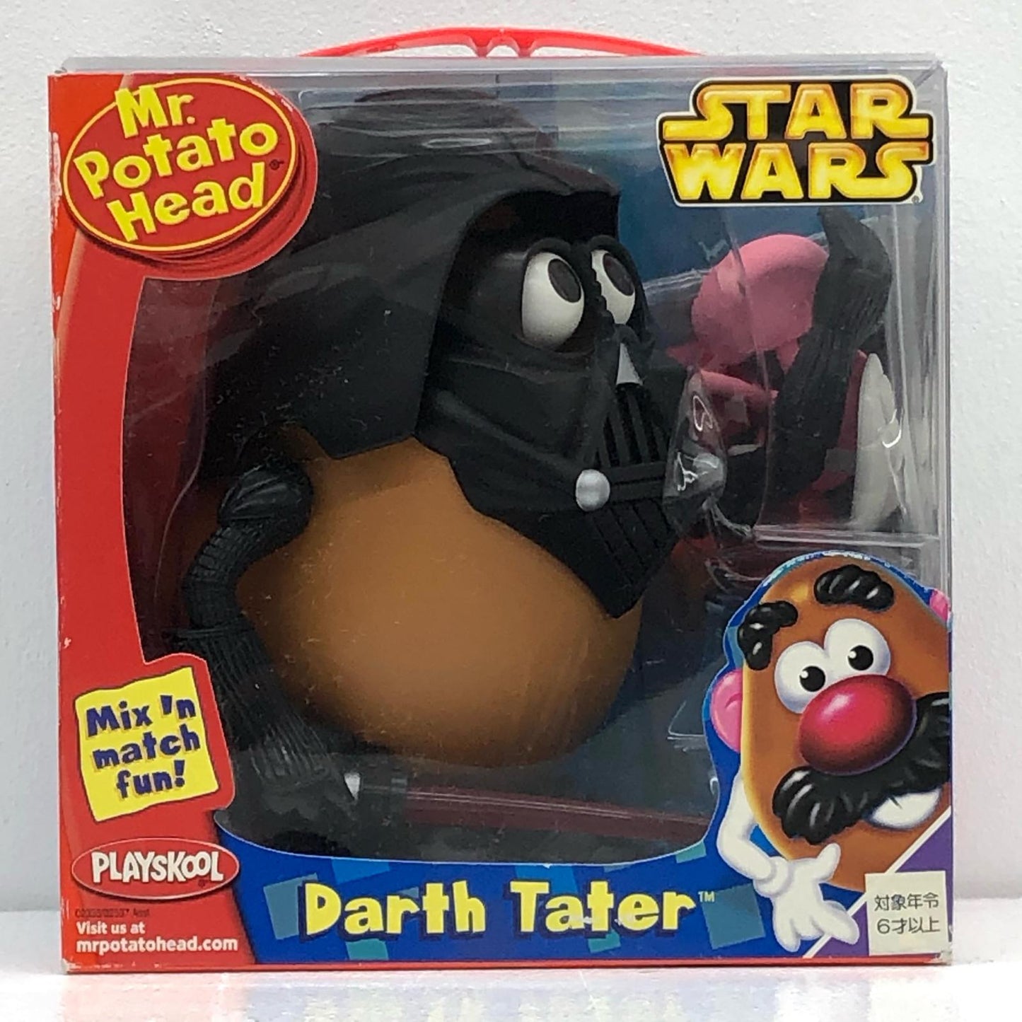 【中古】 ダース・テーター「スター・ウォーズ」プレイスクール【フィギュア】【加古川物流】