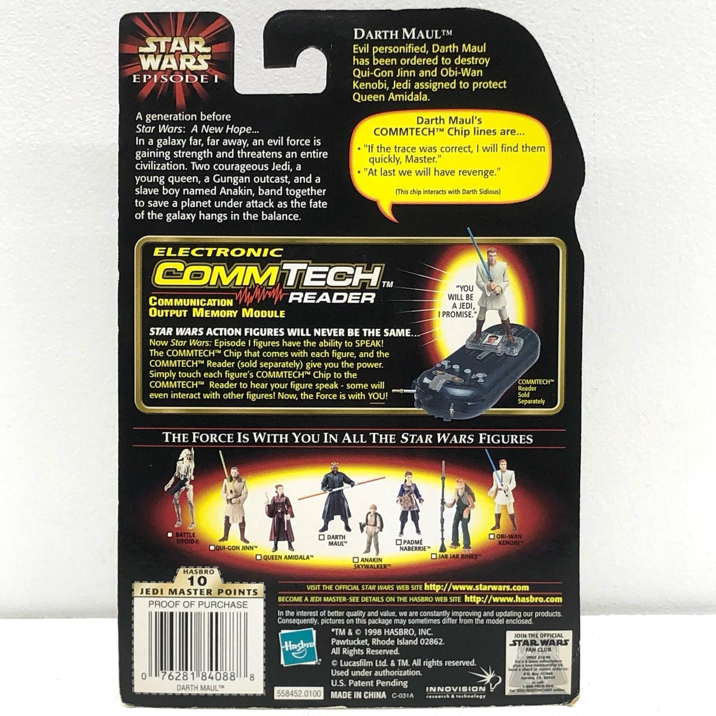 【中古】 ダース・モール「スター・ウォーズエピソード1/ファントム・メナス」コムテックフィギュア【フィギュア】【加古川物流】