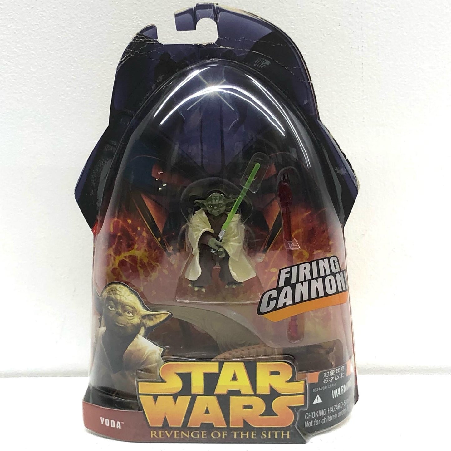 【中古】 ヨーダ「スター・ウォーズエピソード3/シスの復讐」ベーシックフィギュア【フィギュア】【加古川物流】