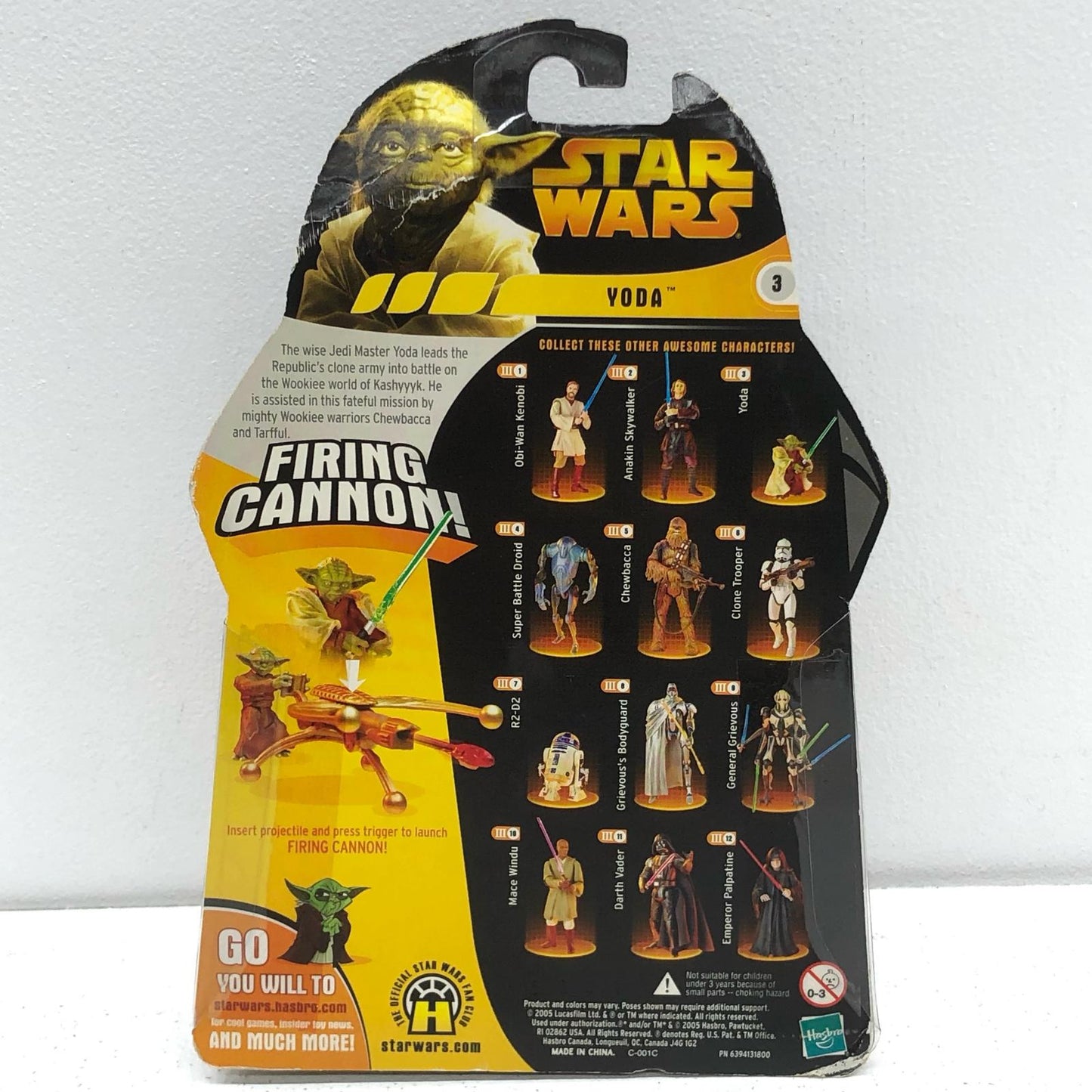 【中古】 ヨーダ「スター・ウォーズエピソード3/シスの復讐」ベーシックフィギュア【フィギュア】【加古川物流】