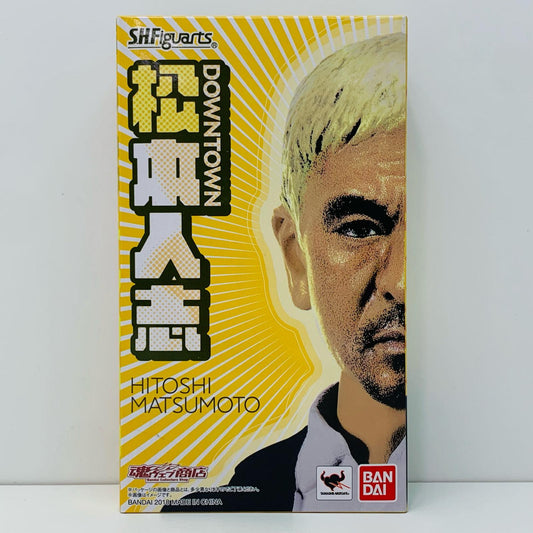 【中古】 S.H.Figuarts松本人志魂ウェブ商店限定【フィギュア】【飾磨店】